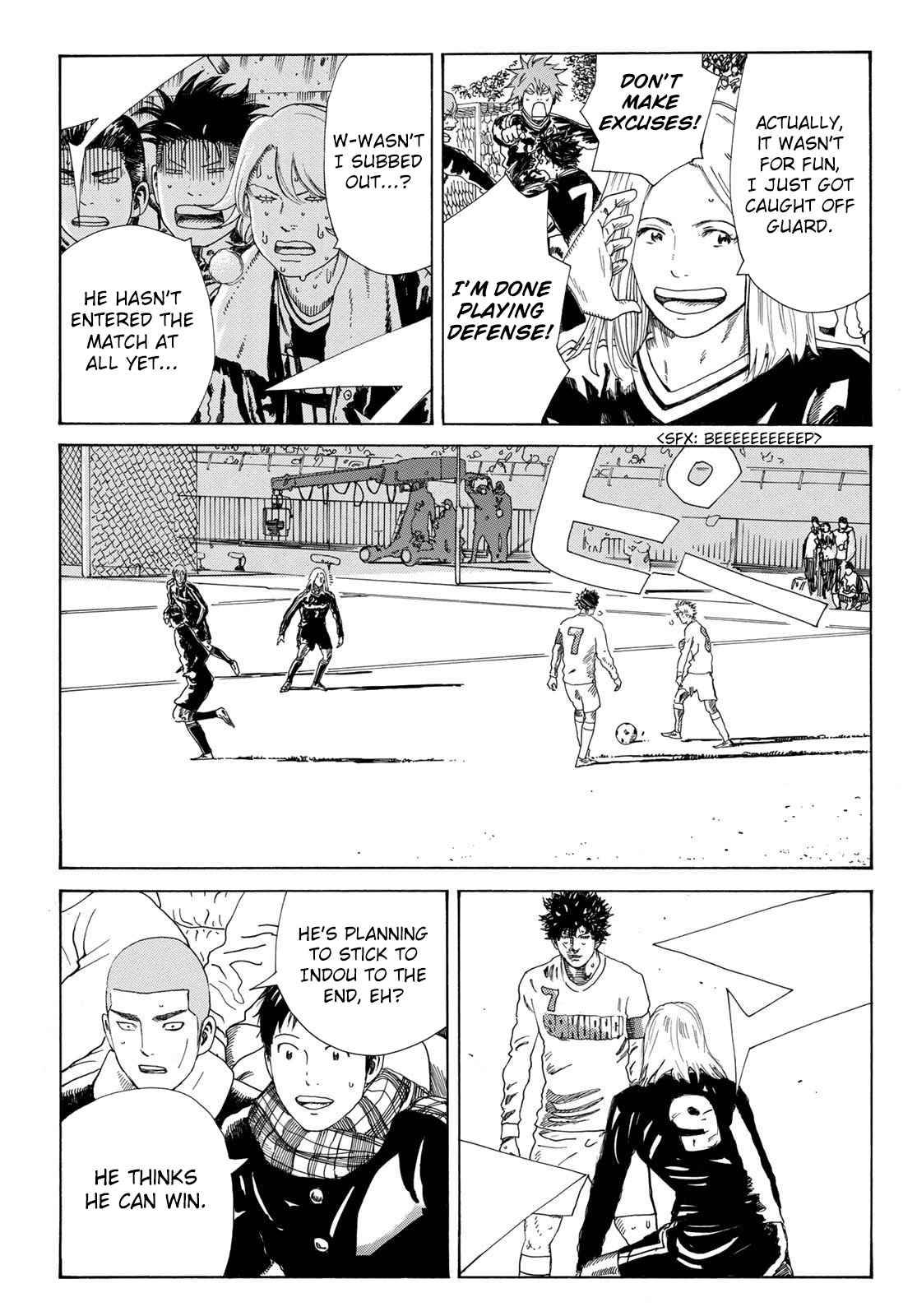 Page 12 of Chapter 346