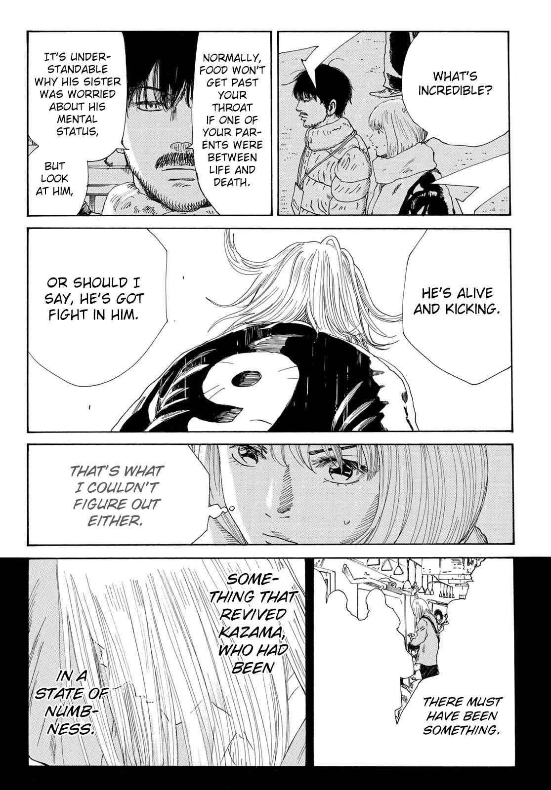 Page 13 of Chapter 346