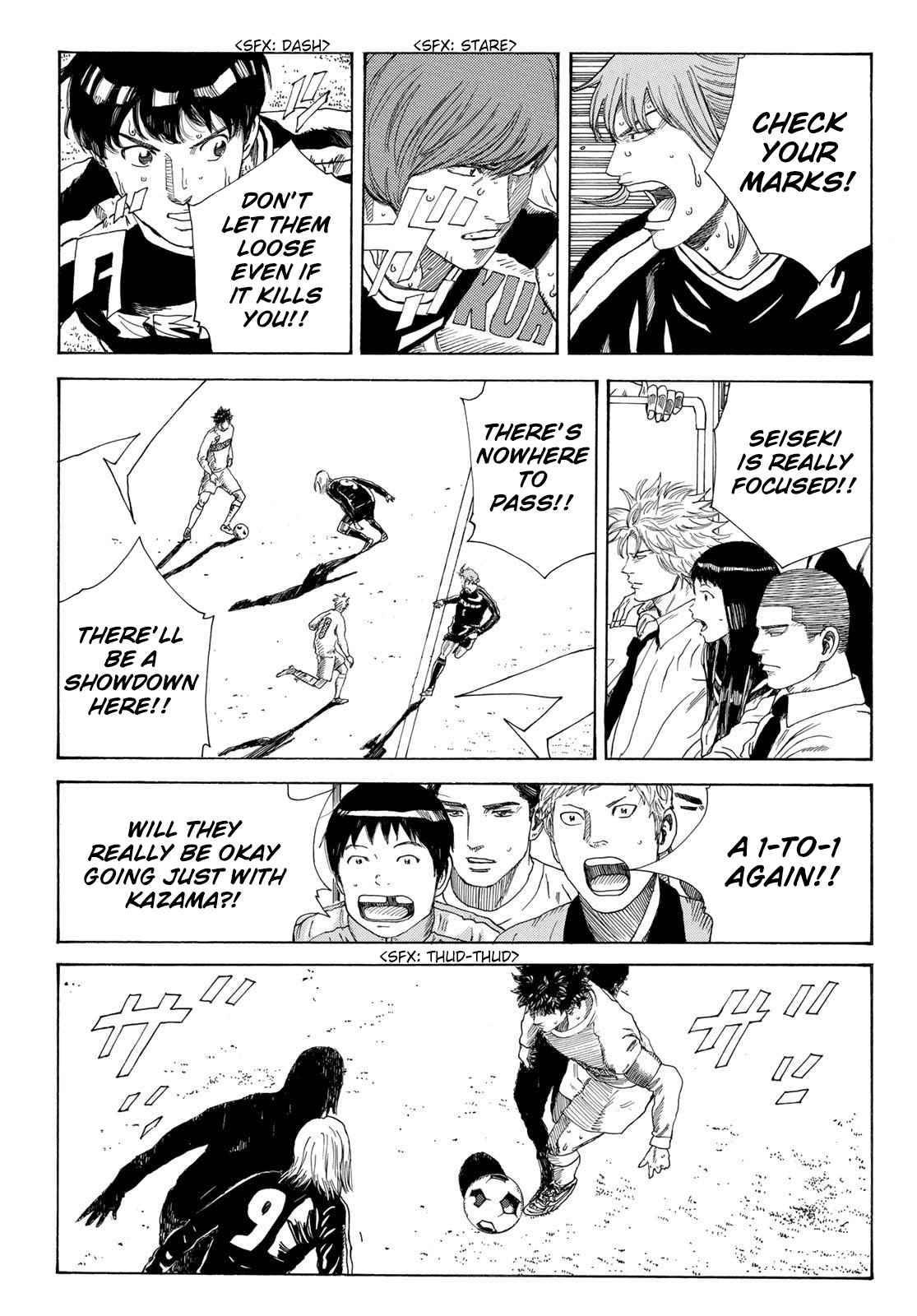 Page 14 of Chapter 346