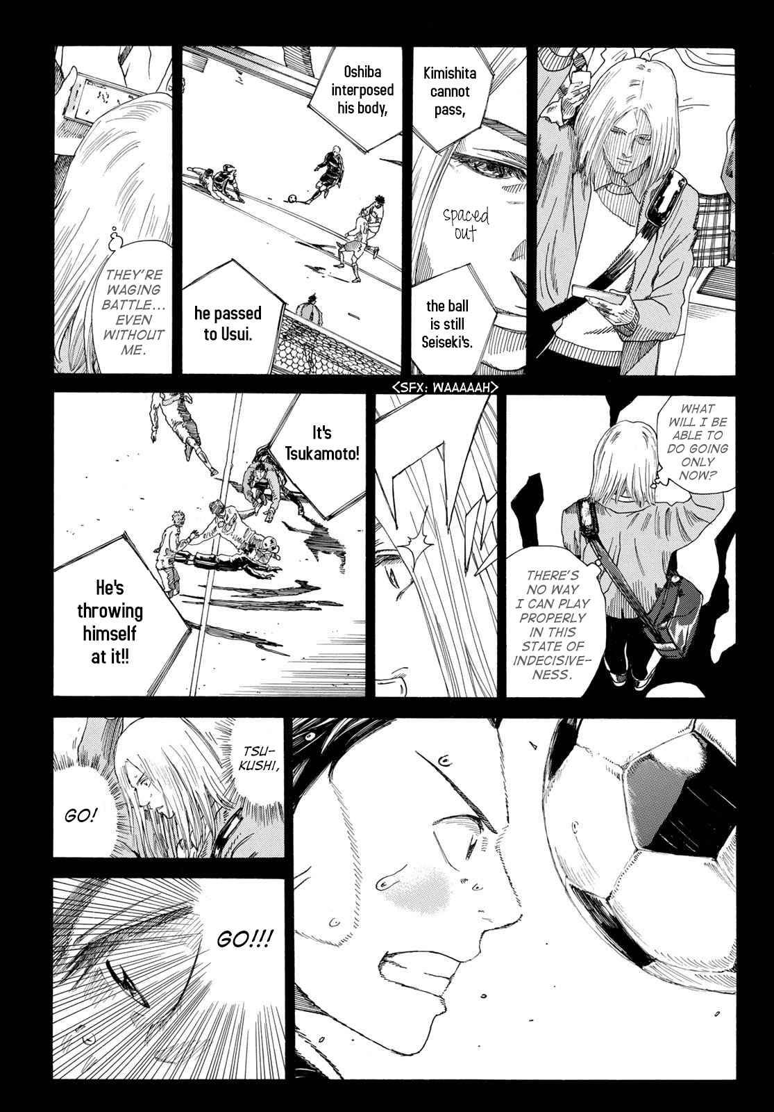 Page 16 of Chapter 346