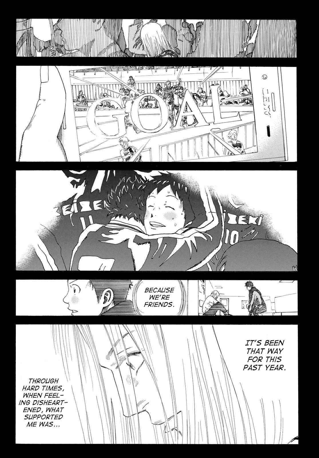 Page 17 of Chapter 346