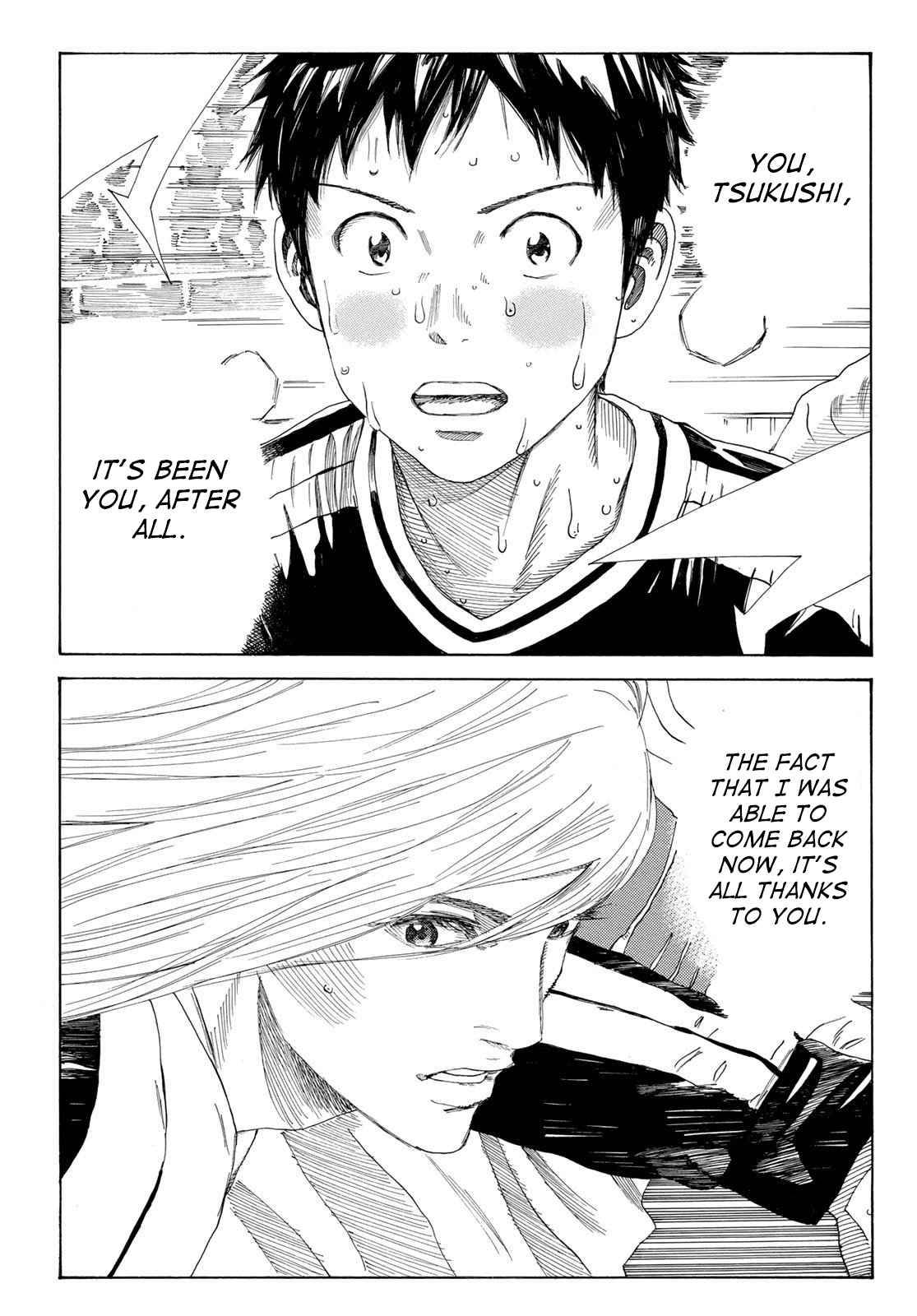 Page 18 of Chapter 346