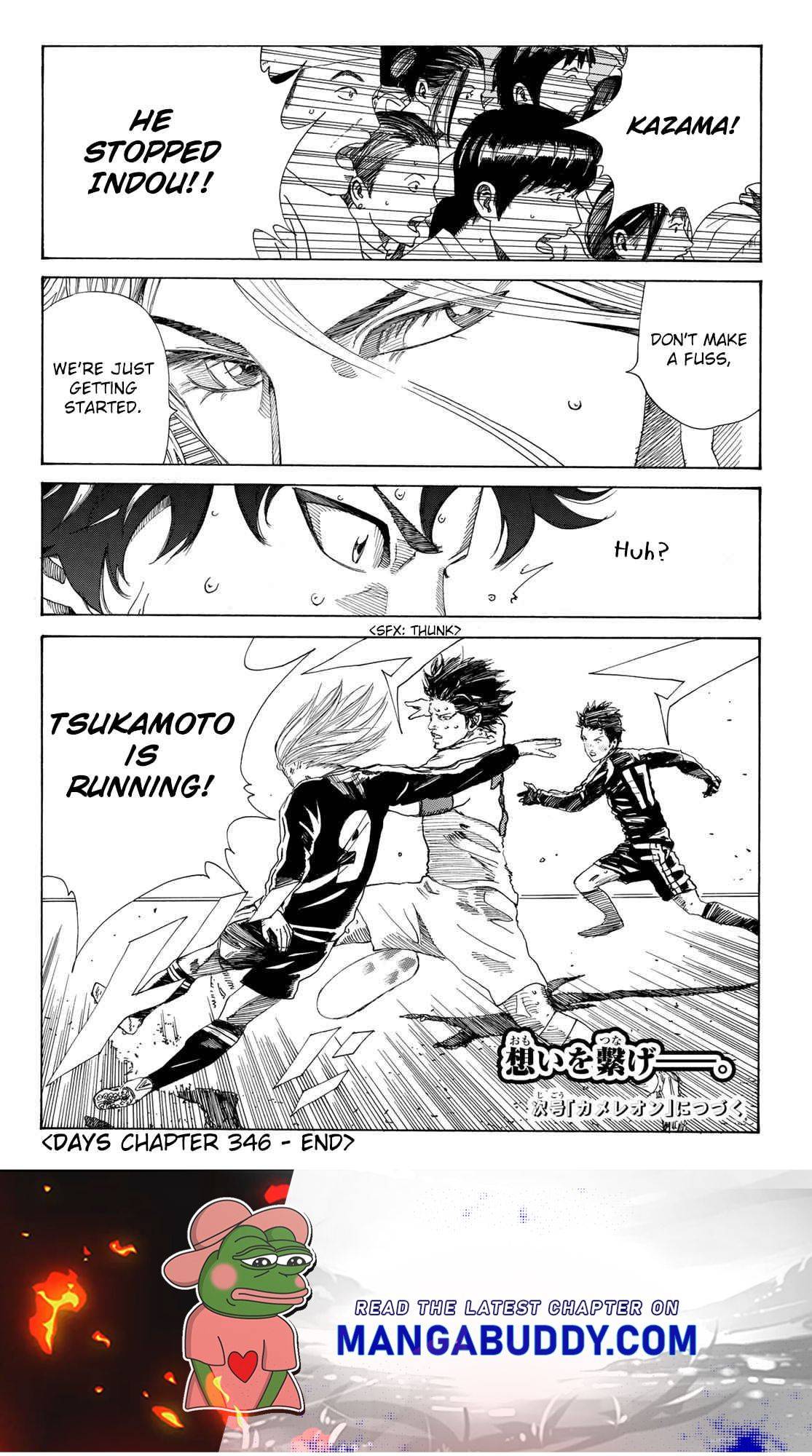 Page 20 of Chapter 346