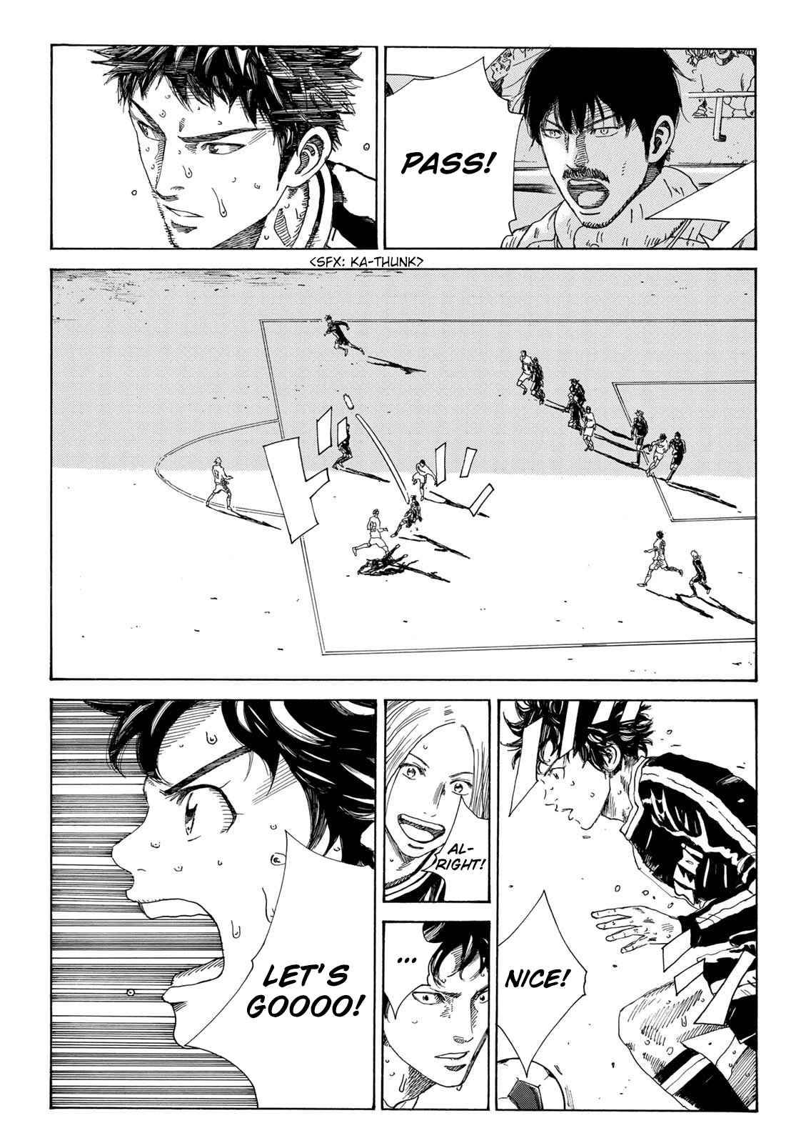 Page 4 of Chapter 347
