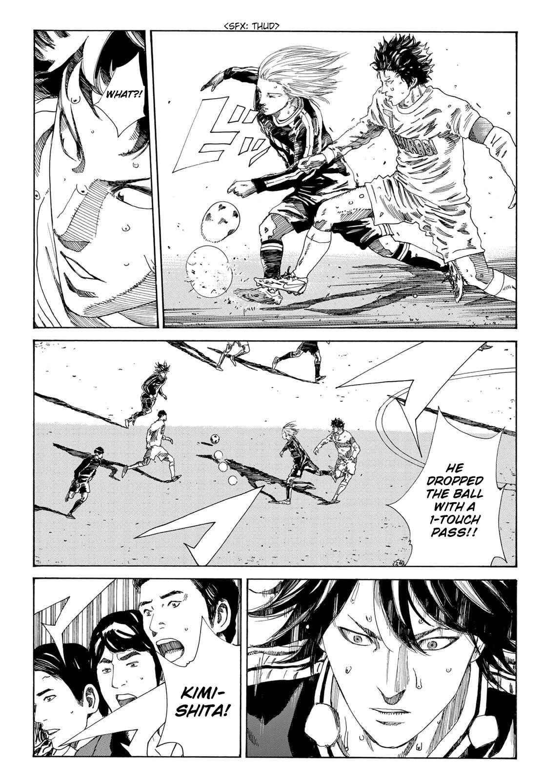 Page 6 of Chapter 347