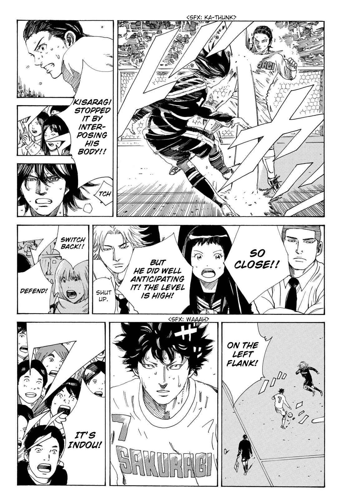 Page 7 of Chapter 347