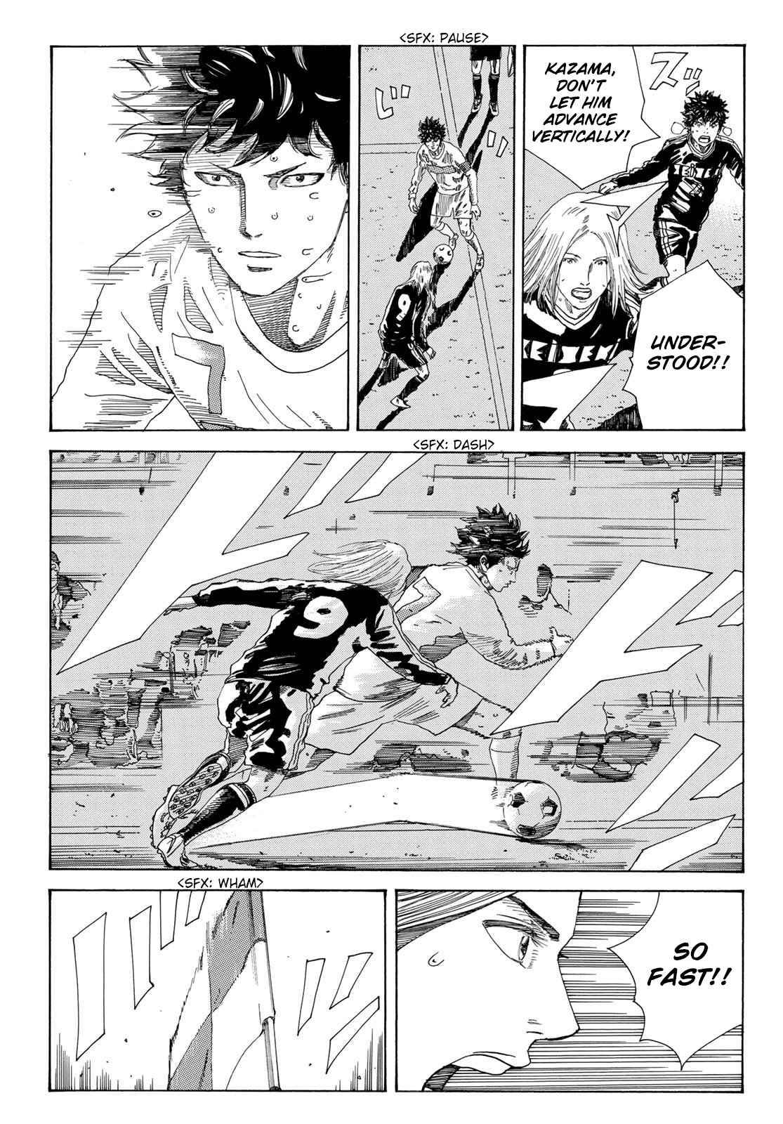 Page 8 of Chapter 347