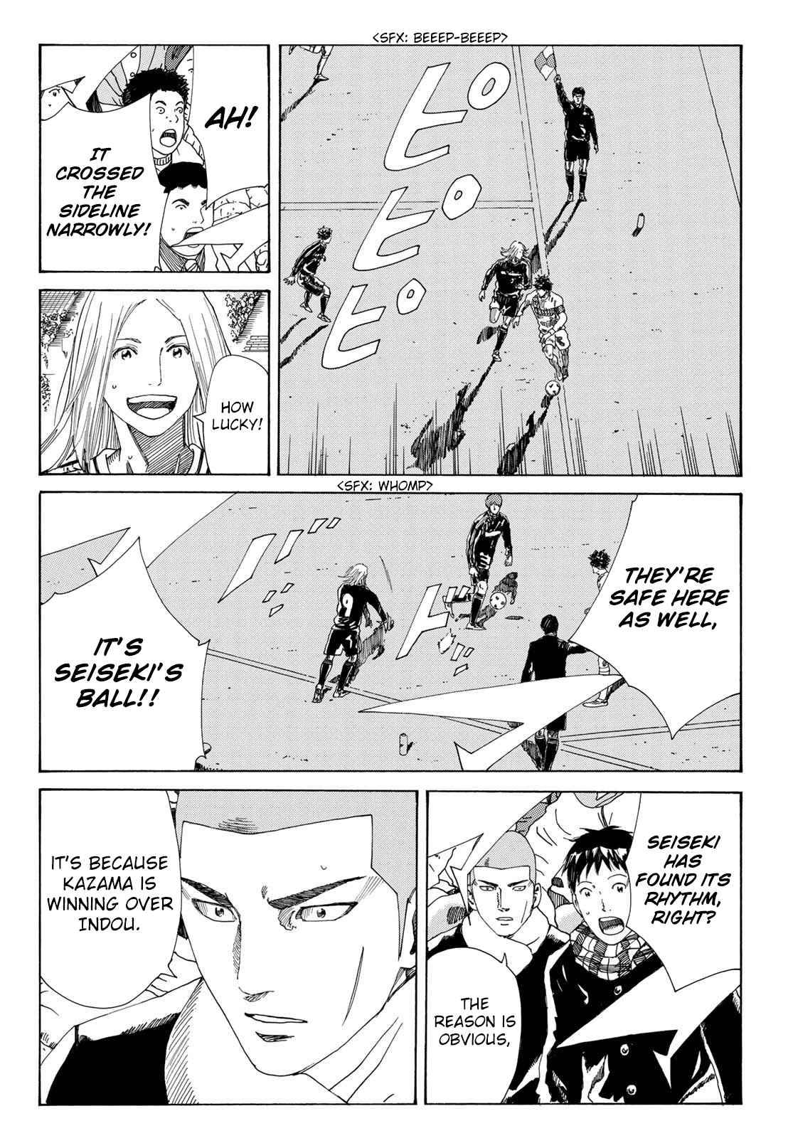 Page 9 of Chapter 347