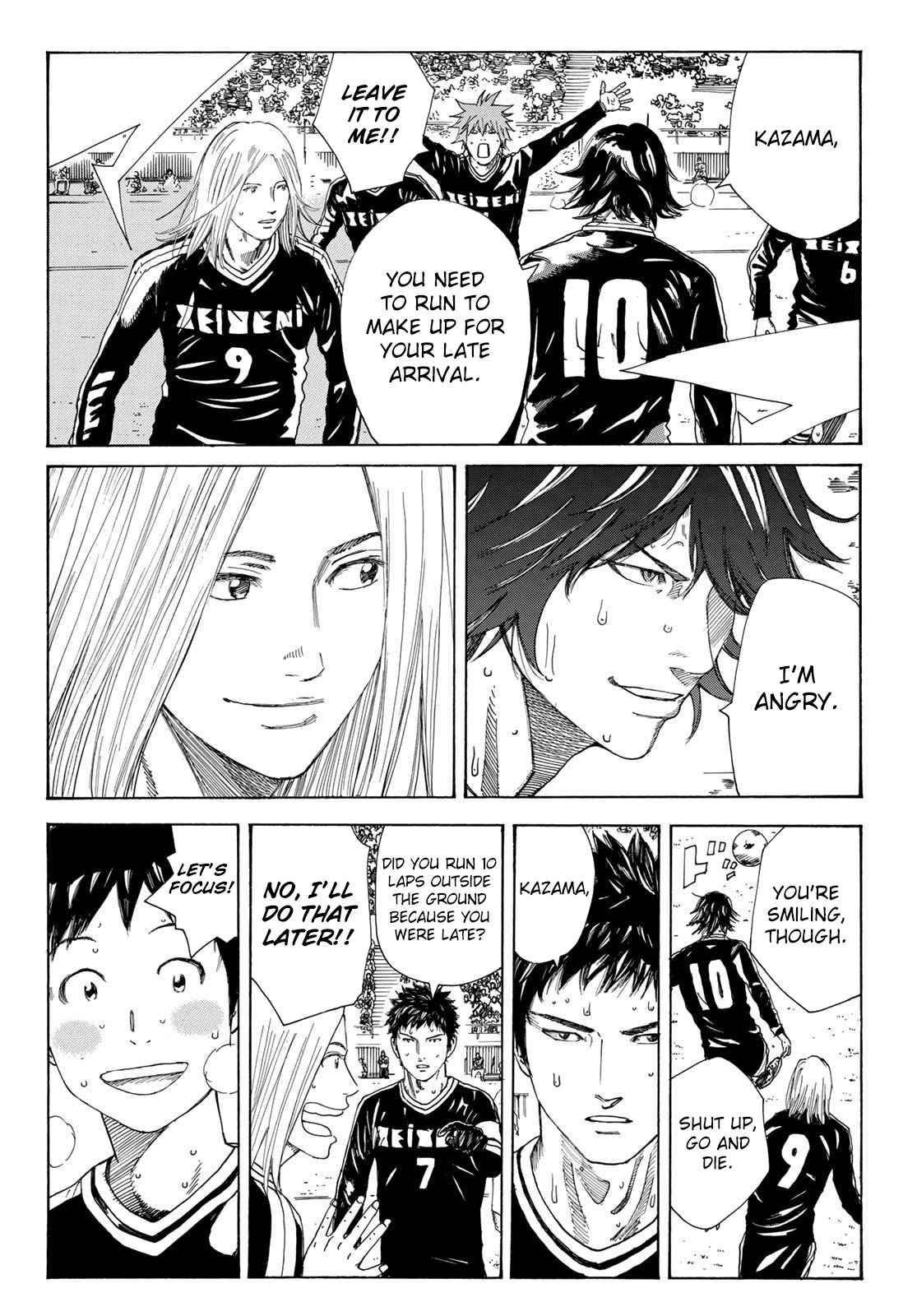 Page 11 of Chapter 347