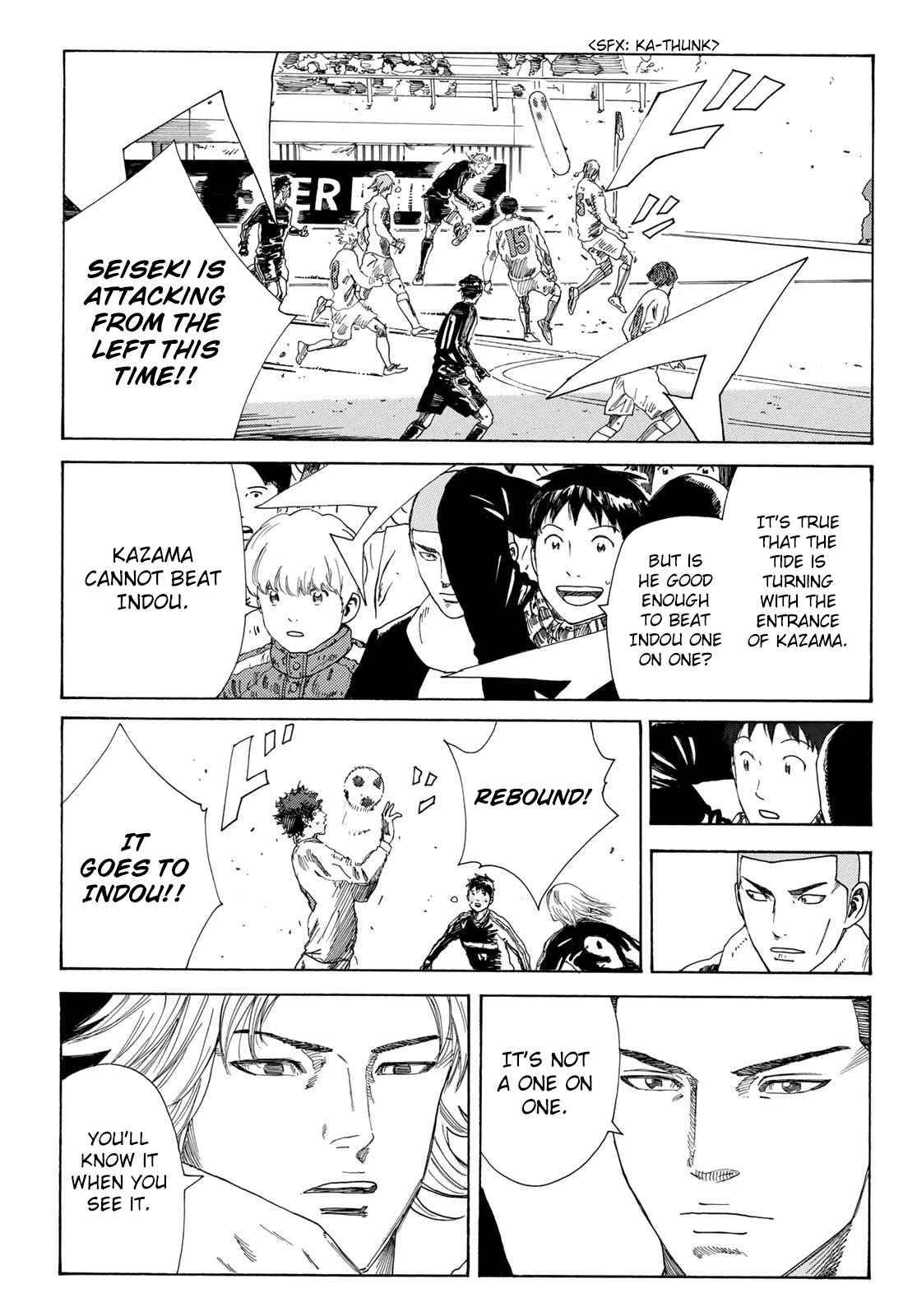 Page 14 of Chapter 347