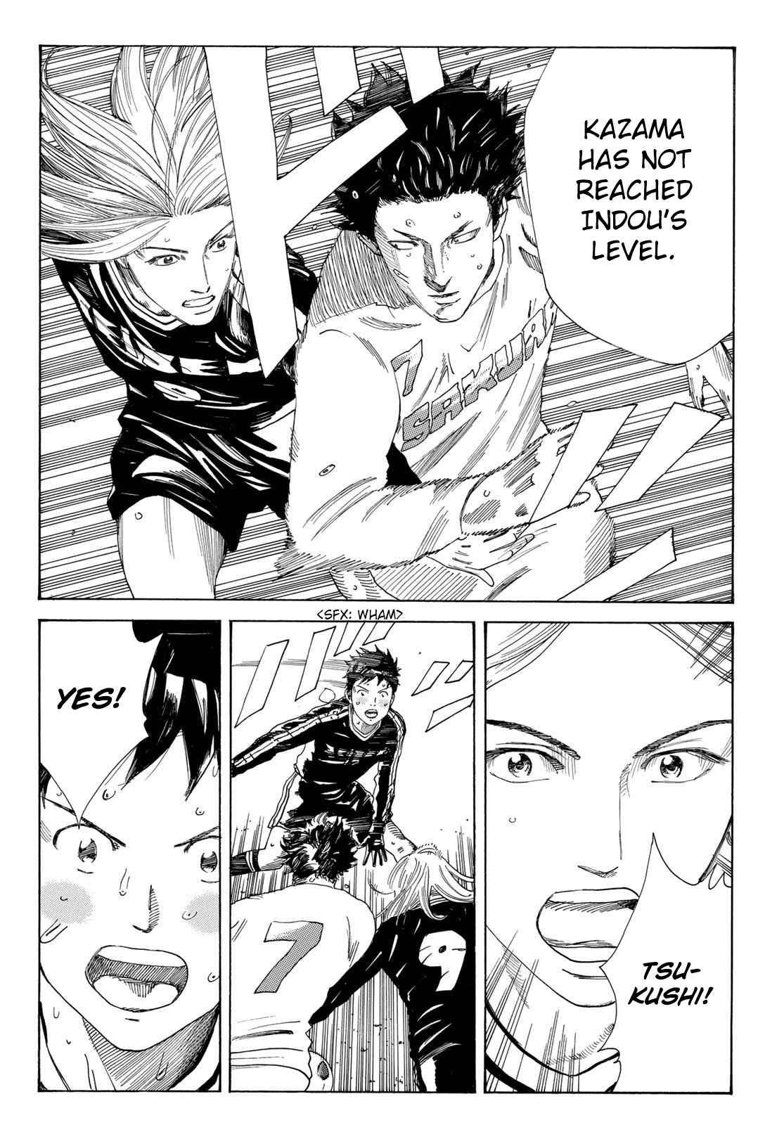 Page 15 of Chapter 347