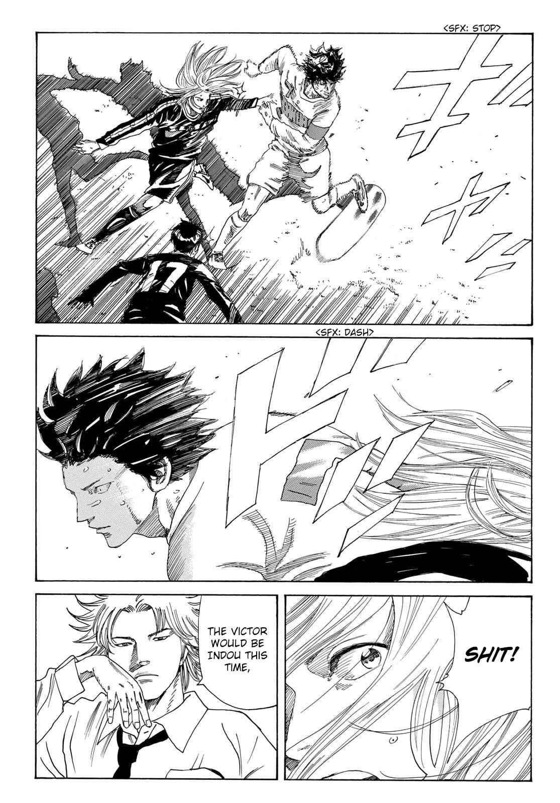 Page 16 of Chapter 347