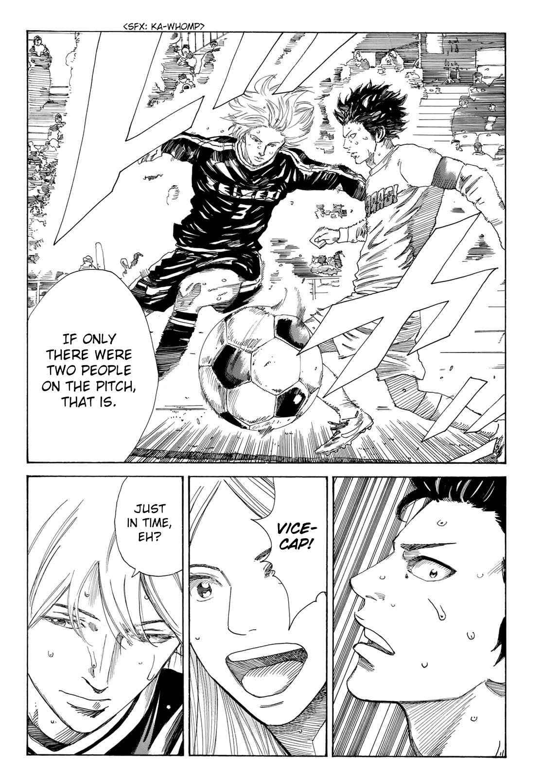 Page 17 of Chapter 347