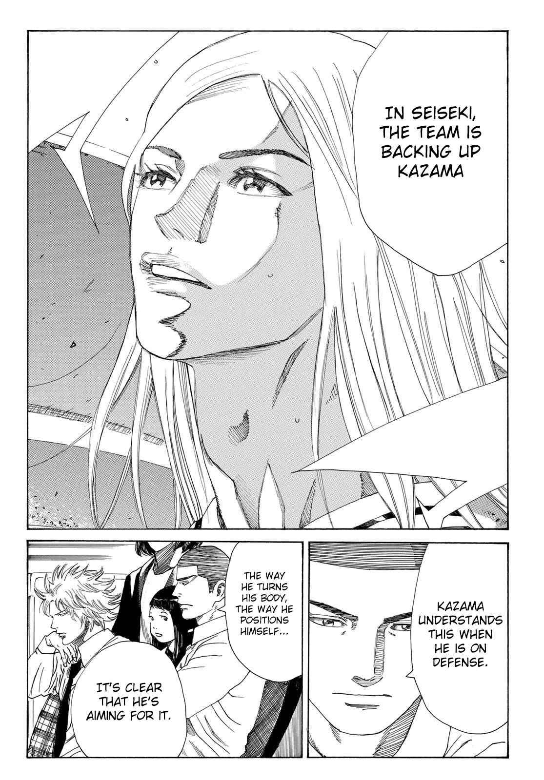 Page 19 of Chapter 347