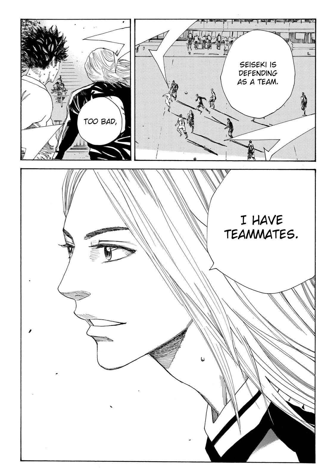 Page 20 of Chapter 347