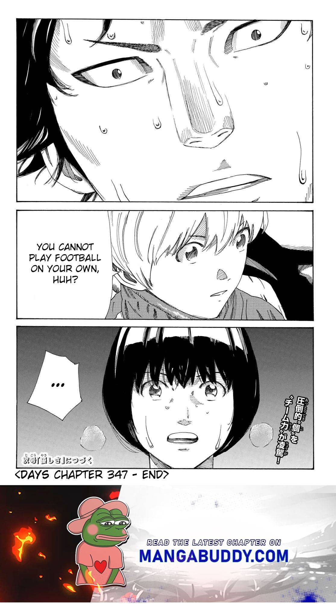 Page 21 of Chapter 347