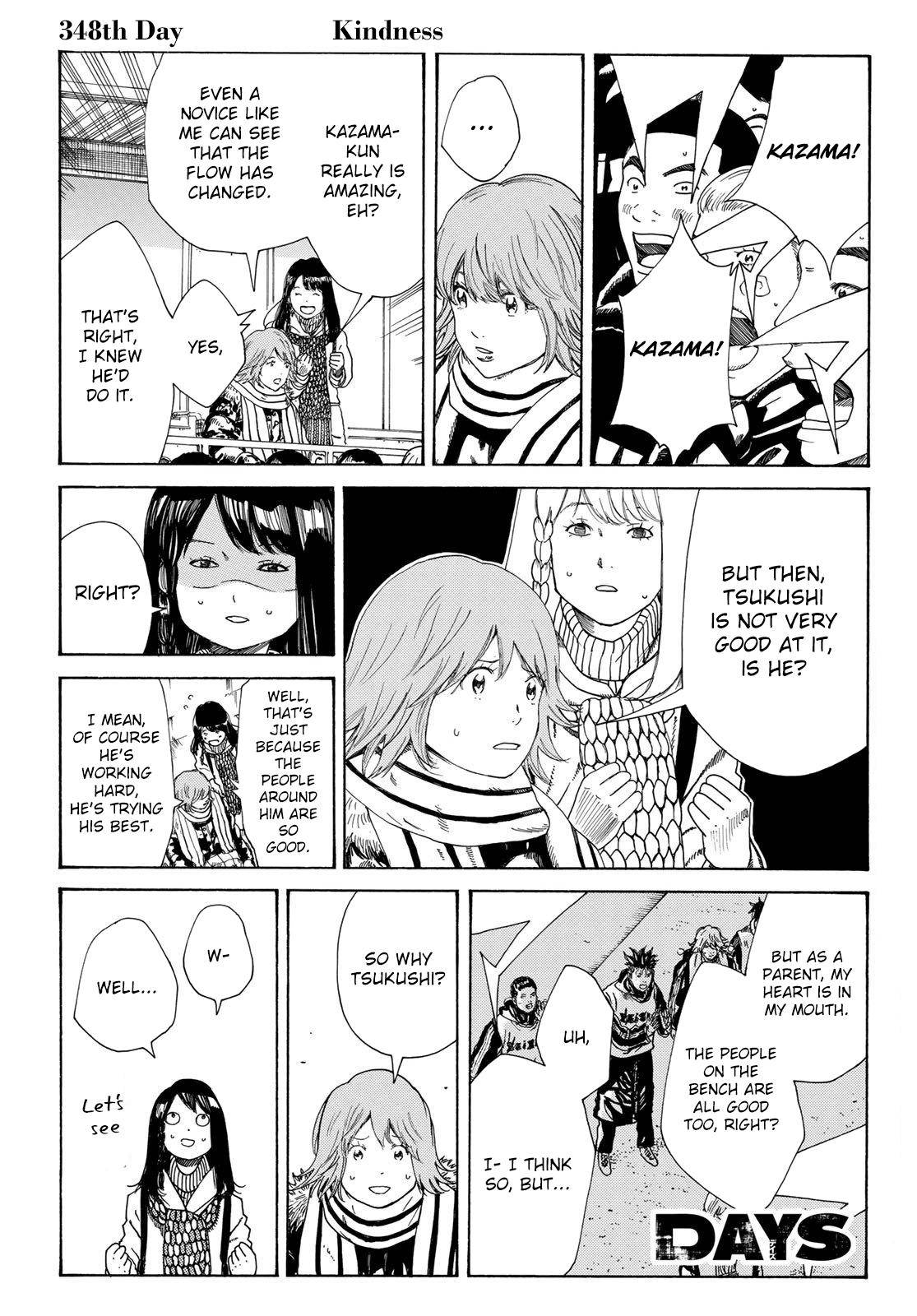 Page 2 of Chapter 348