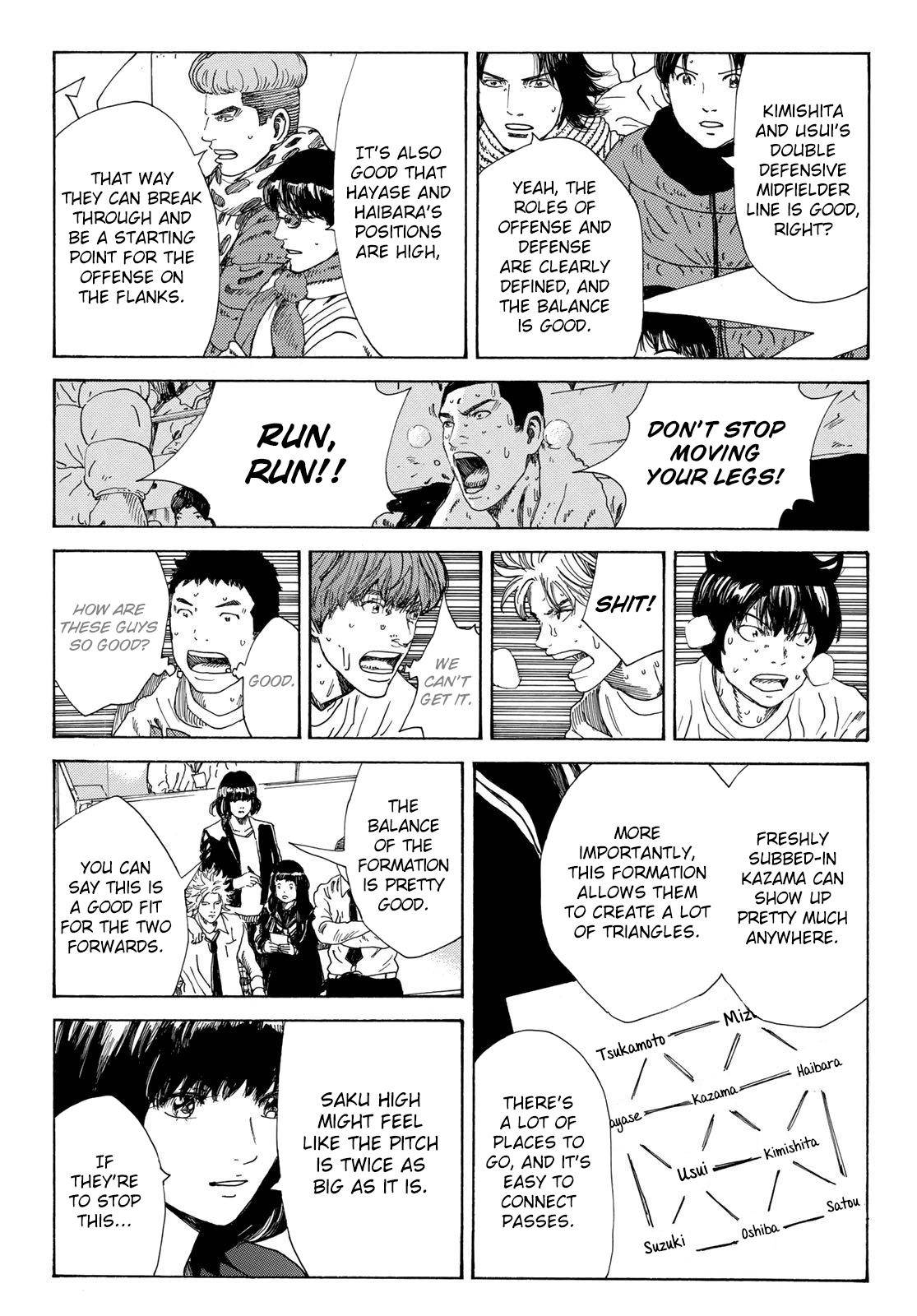 Page 4 of Chapter 348