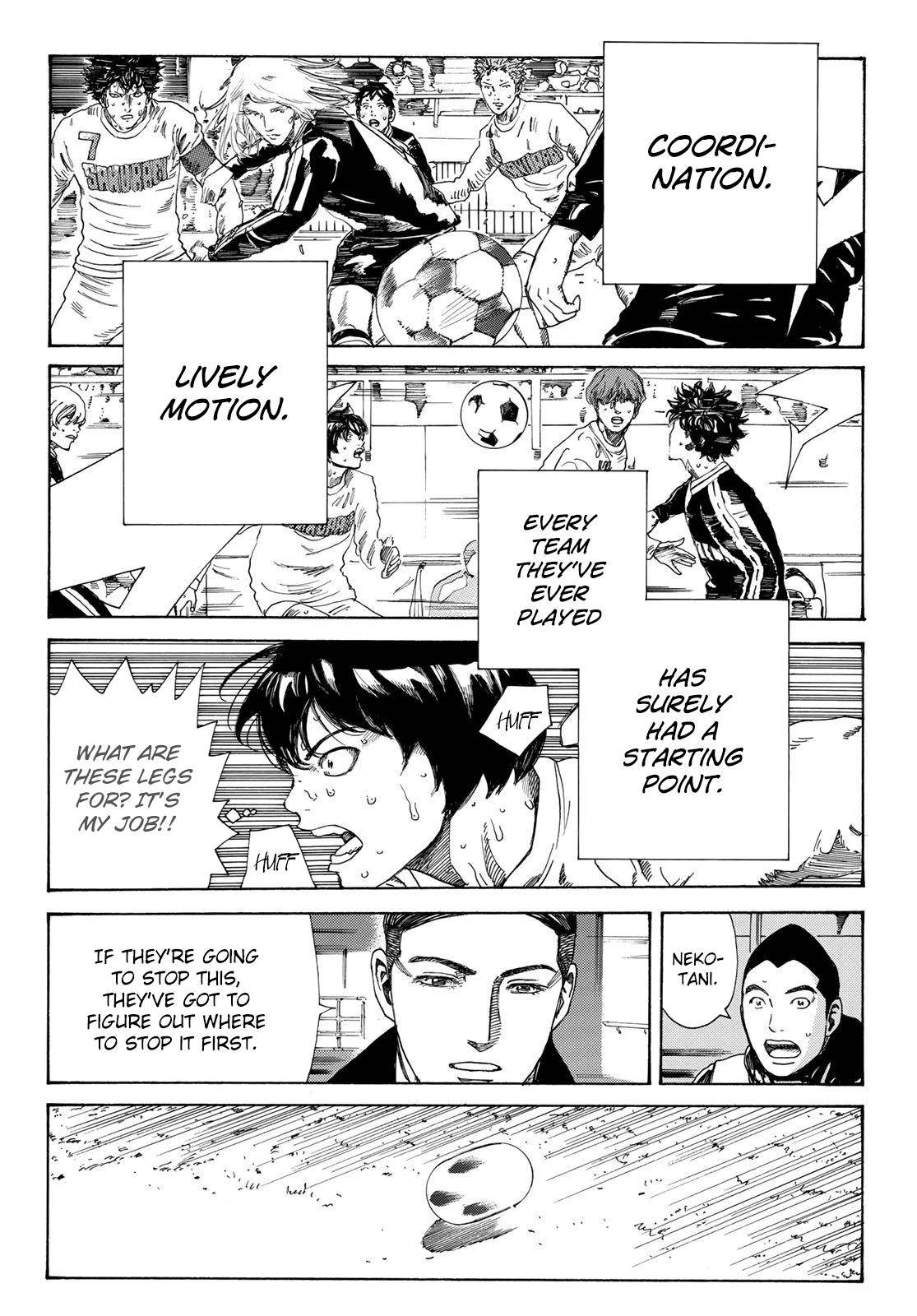 Page 5 of Chapter 348