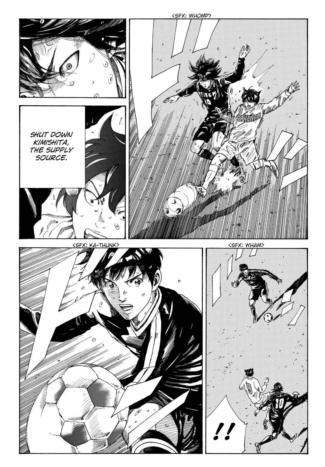 Page 6 of Chapter 348