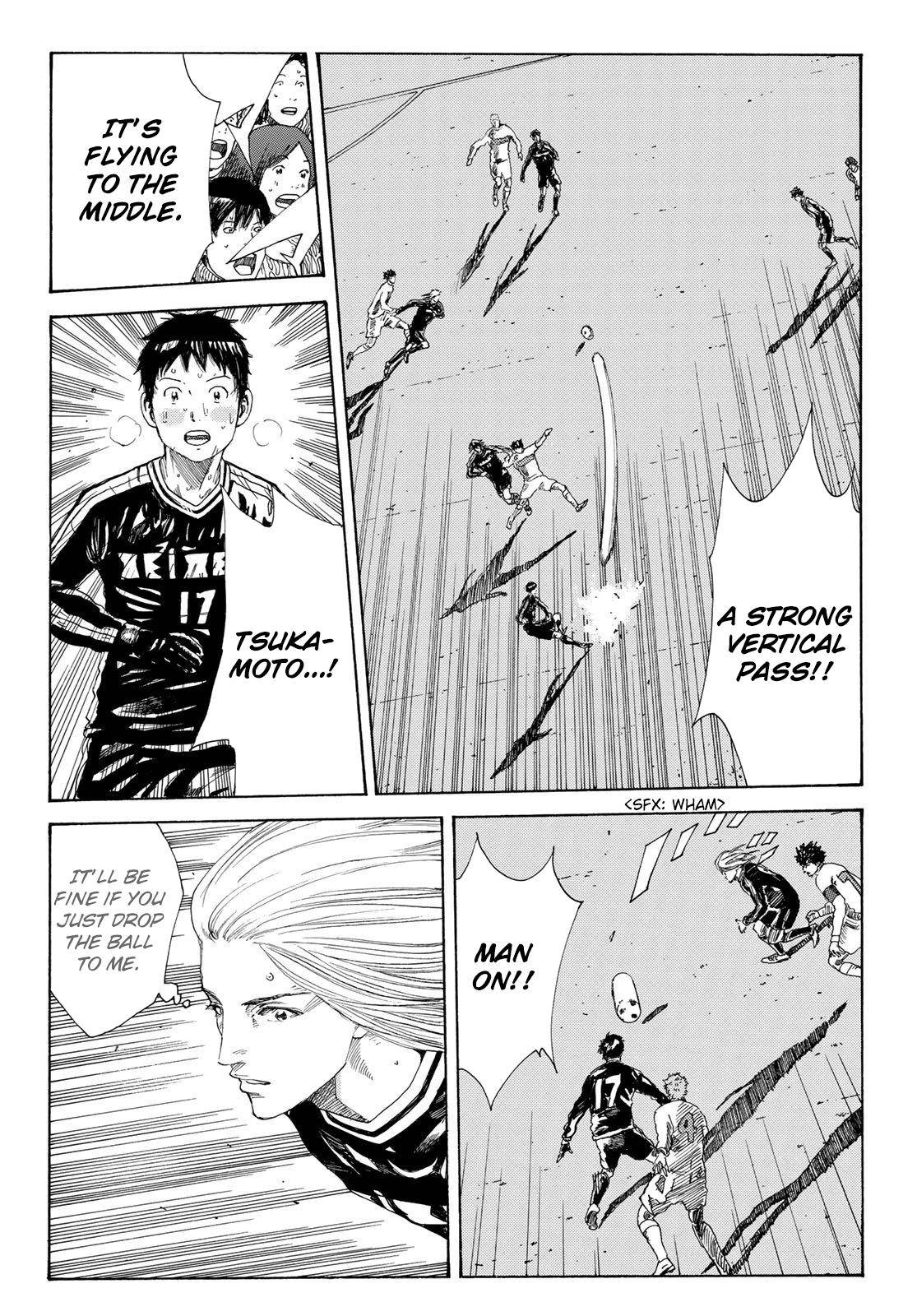 Page 7 of Chapter 348
