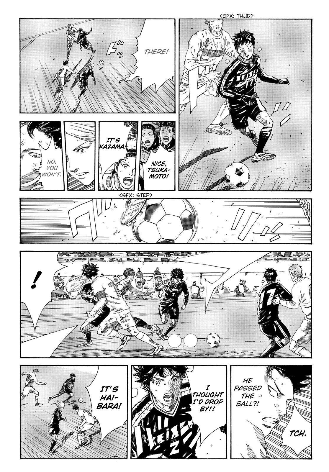 Page 8 of Chapter 348