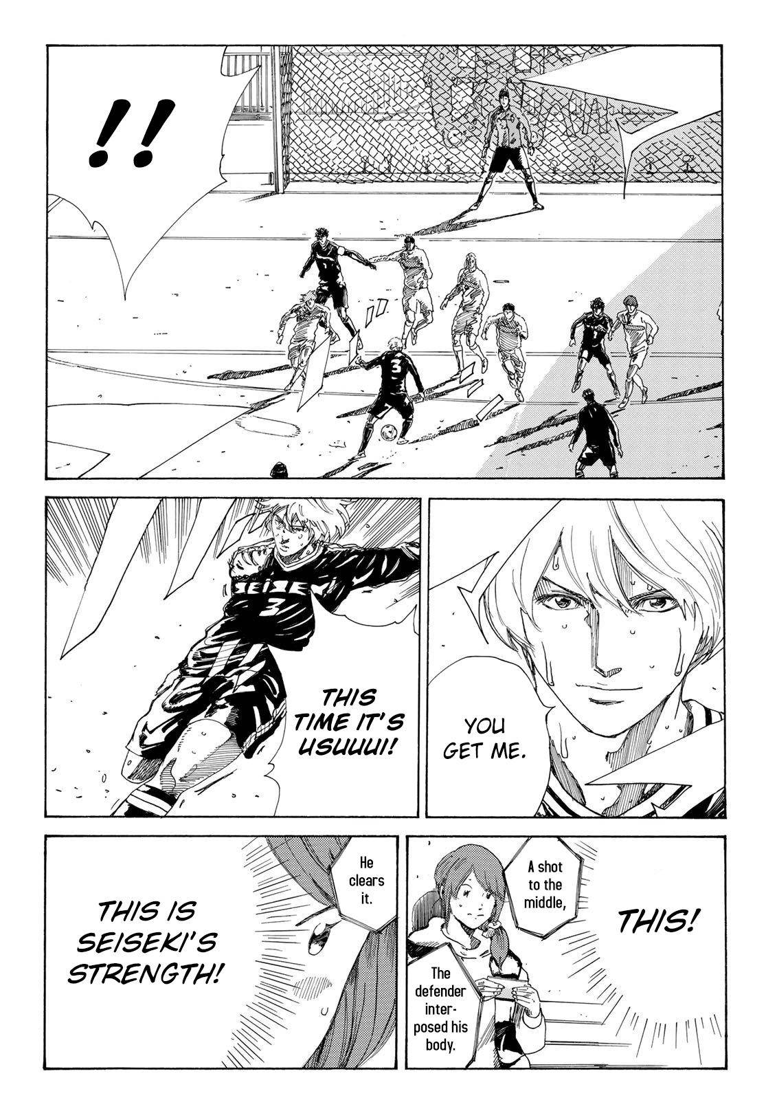 Page 10 of Chapter 348