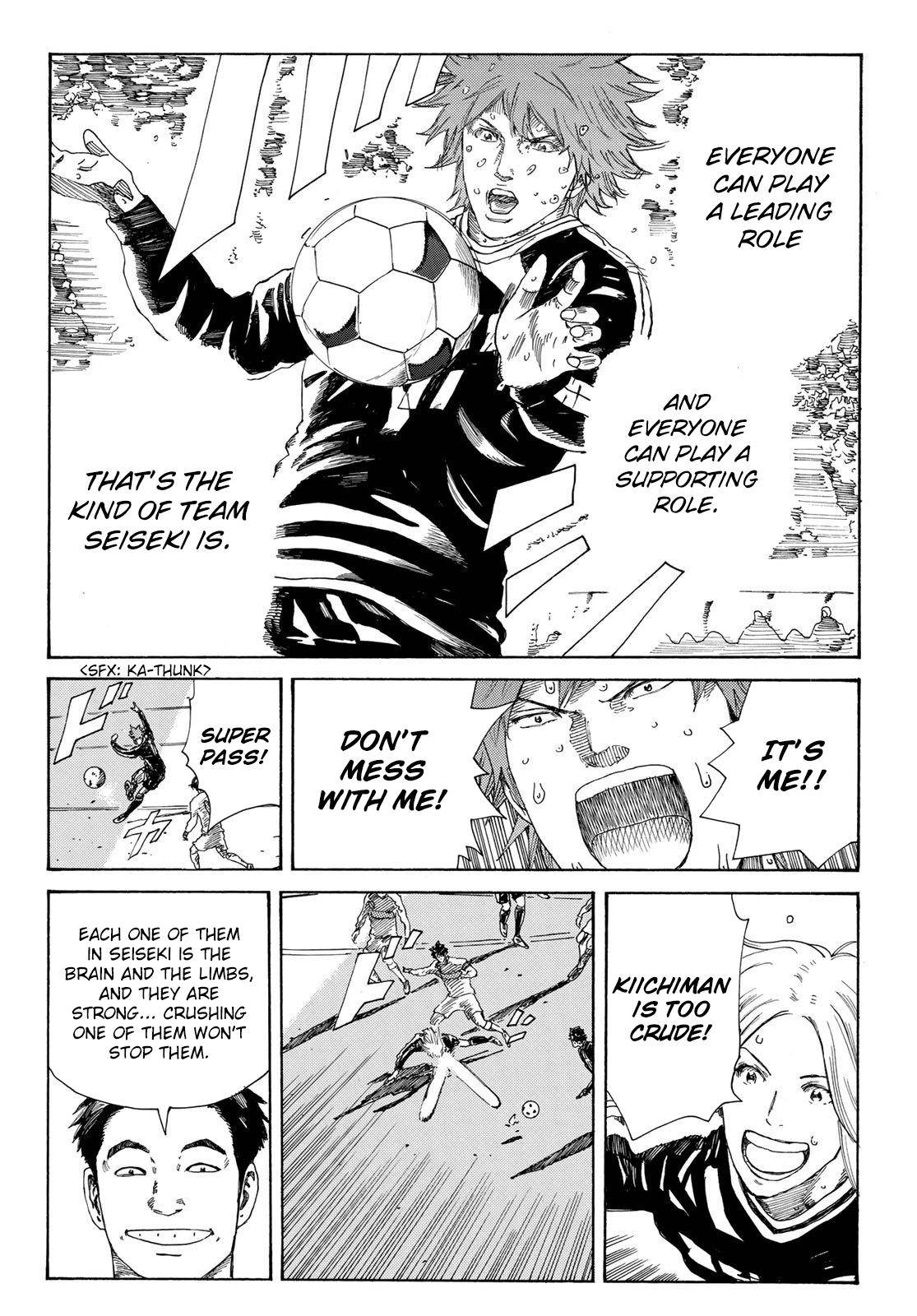 Page 11 of Chapter 348