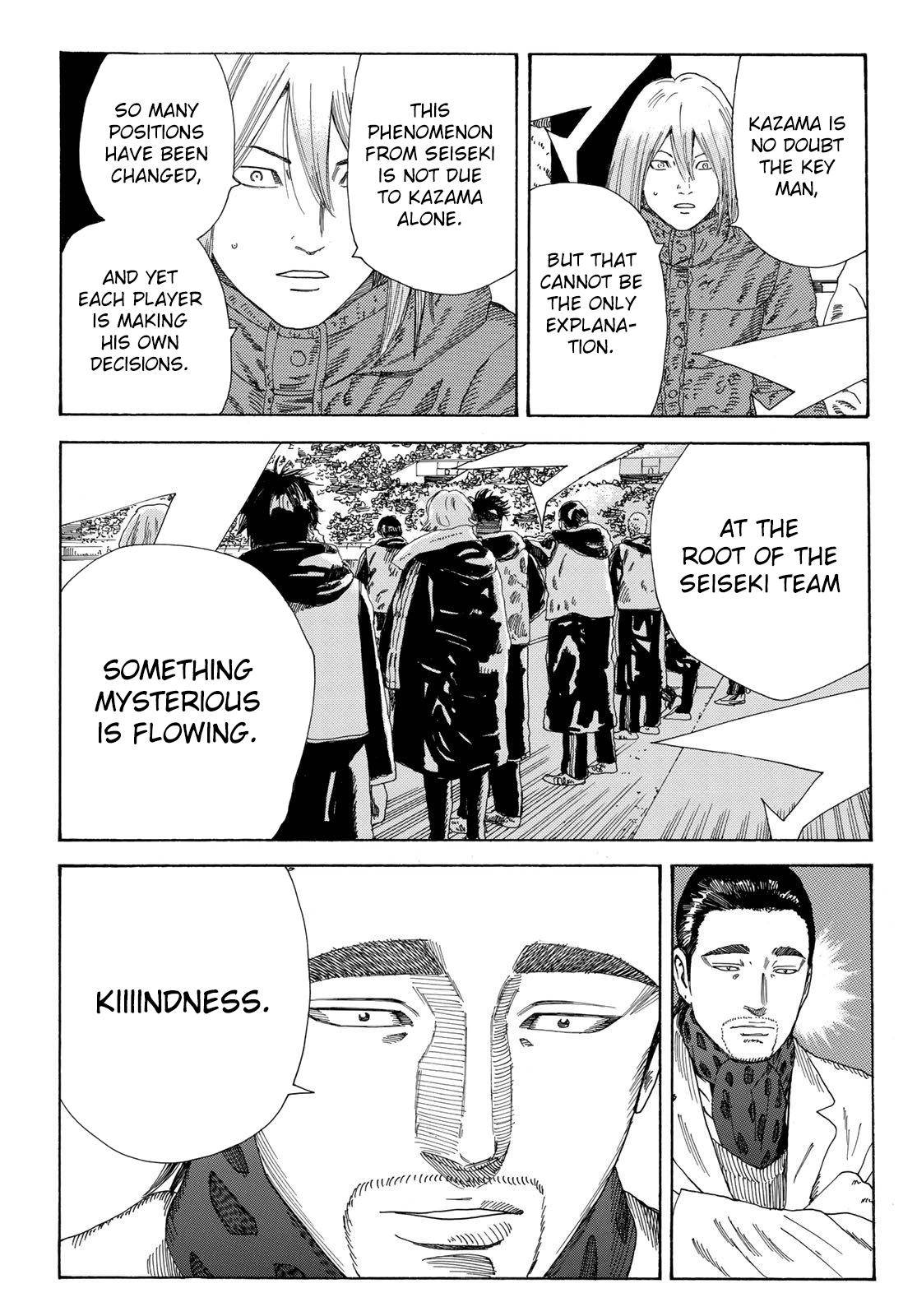 Page 14 of Chapter 348