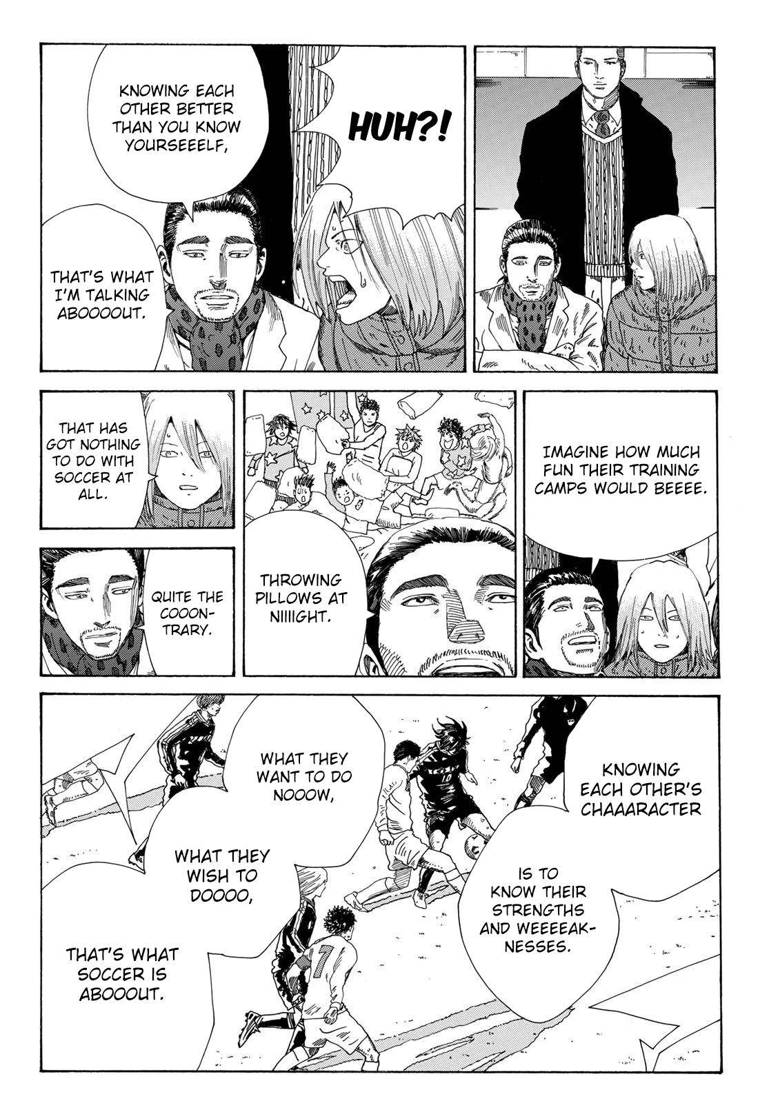 Page 15 of Chapter 348