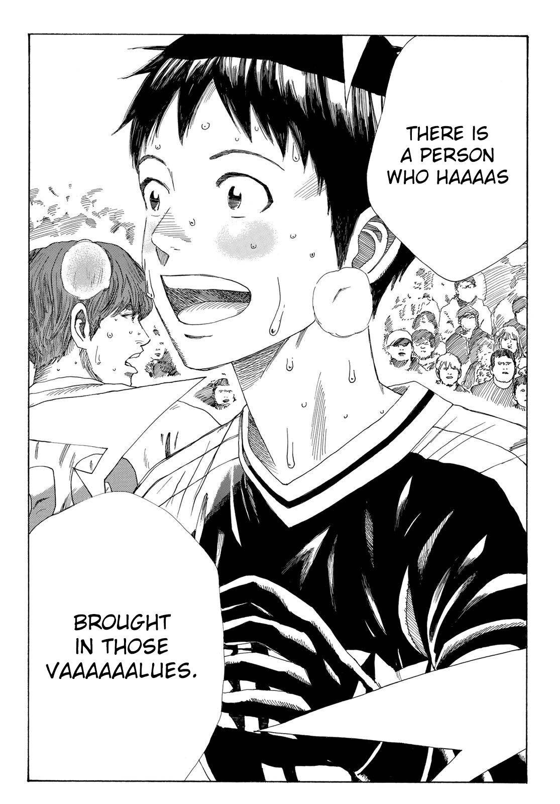 Page 17 of Chapter 348