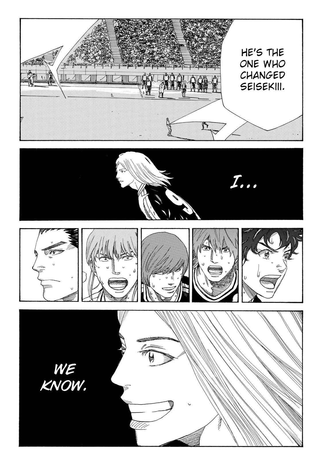 Page 18 of Chapter 348