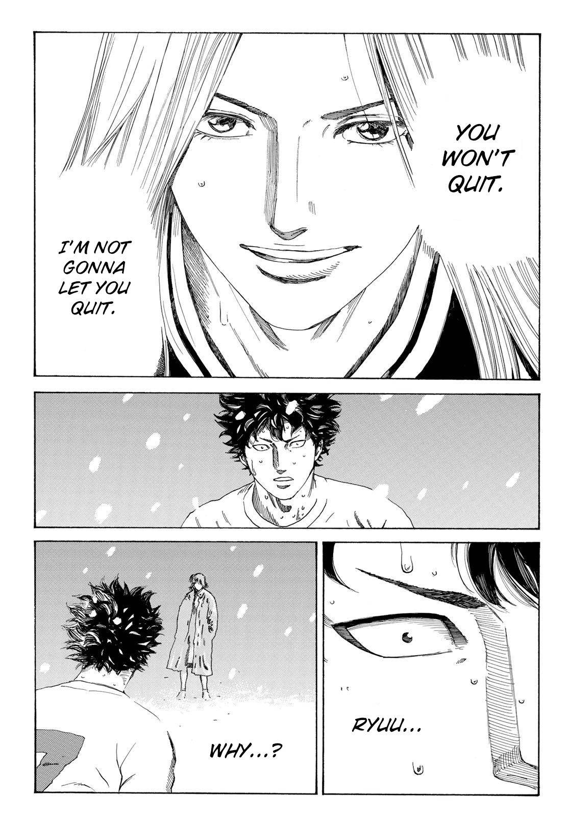 Page 20 of Chapter 348