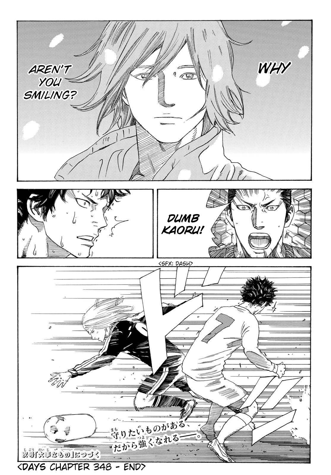 Page 21 of Chapter 348