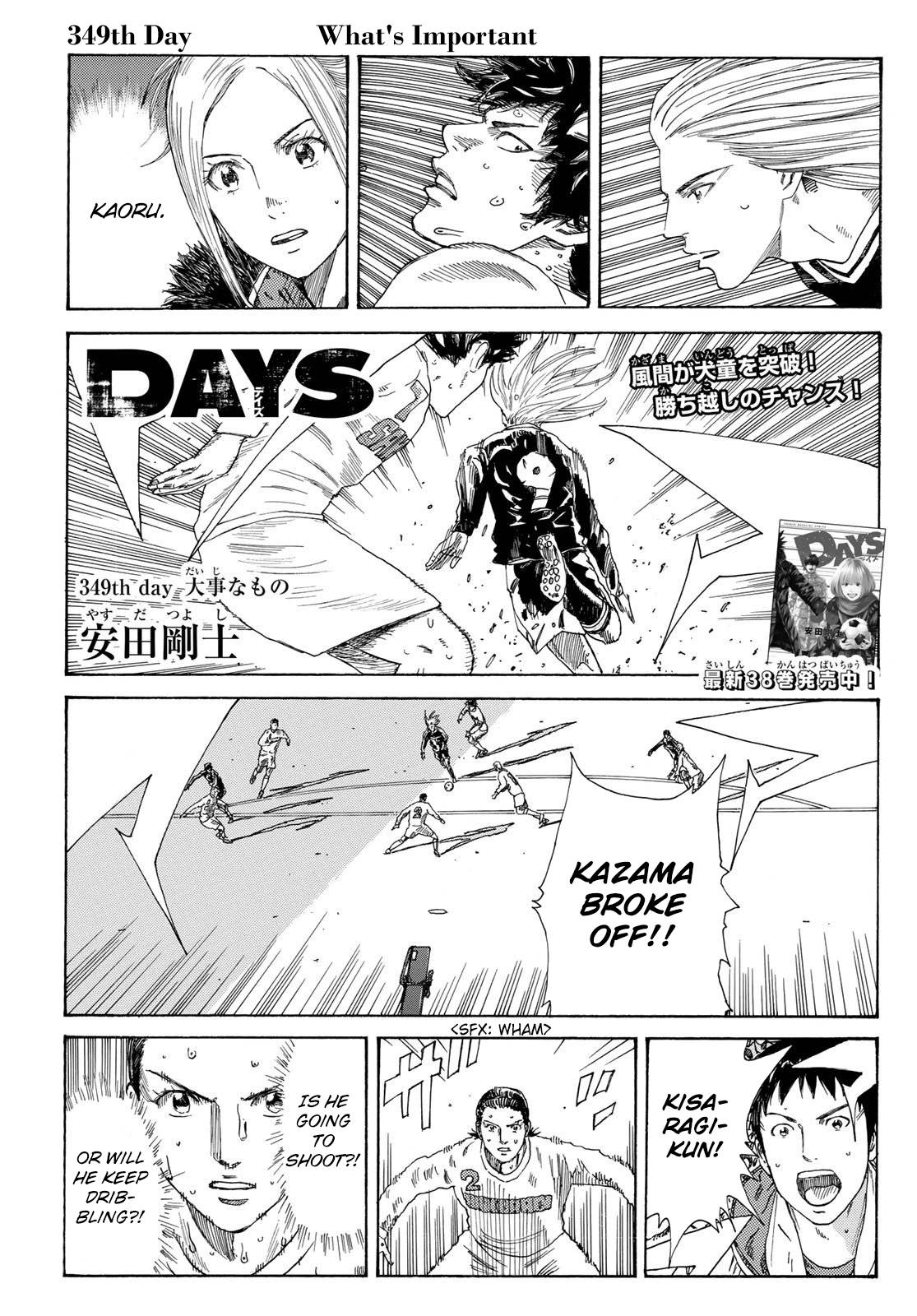 Page 2 of Chapter 349