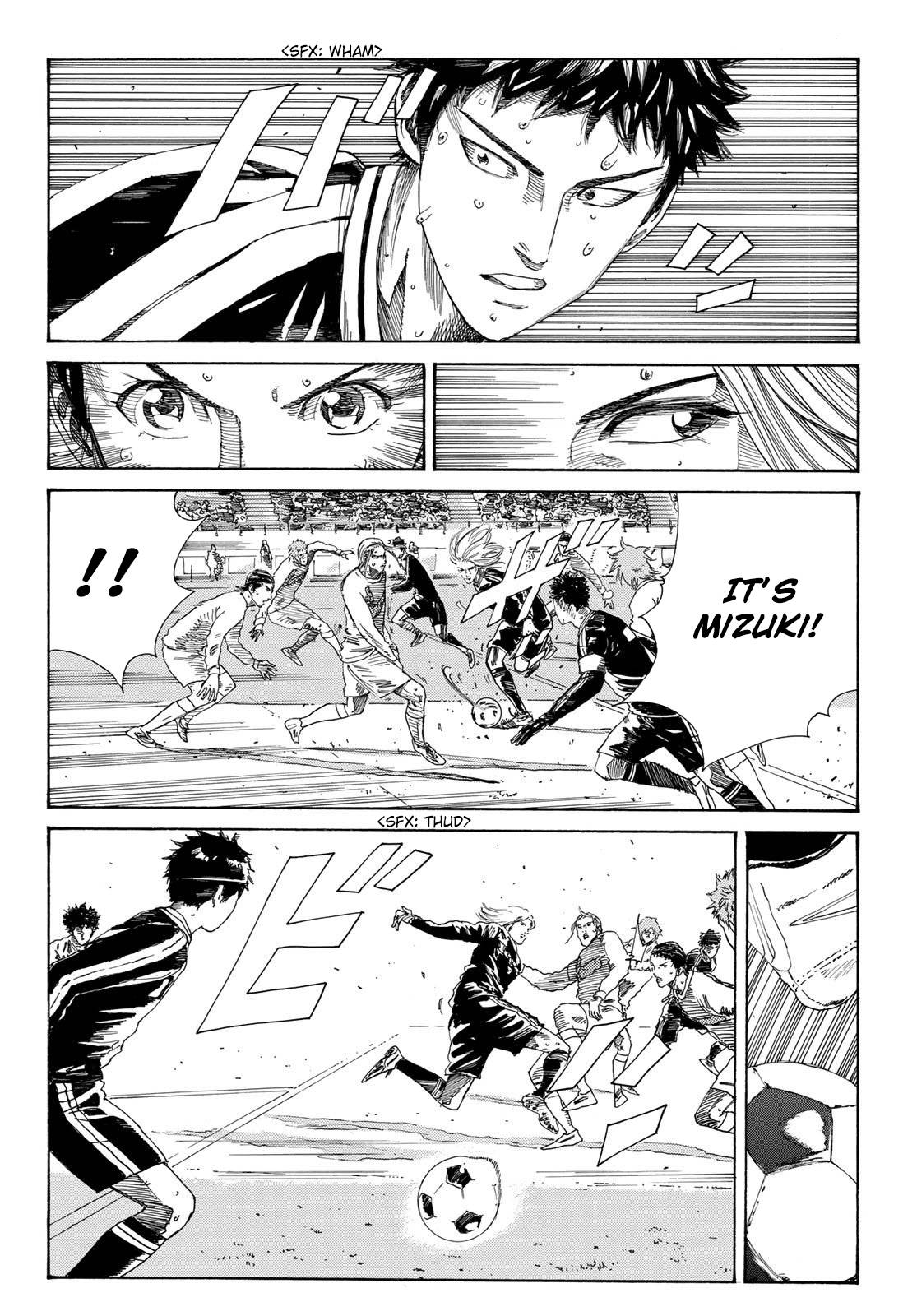 Page 3 of Chapter 349