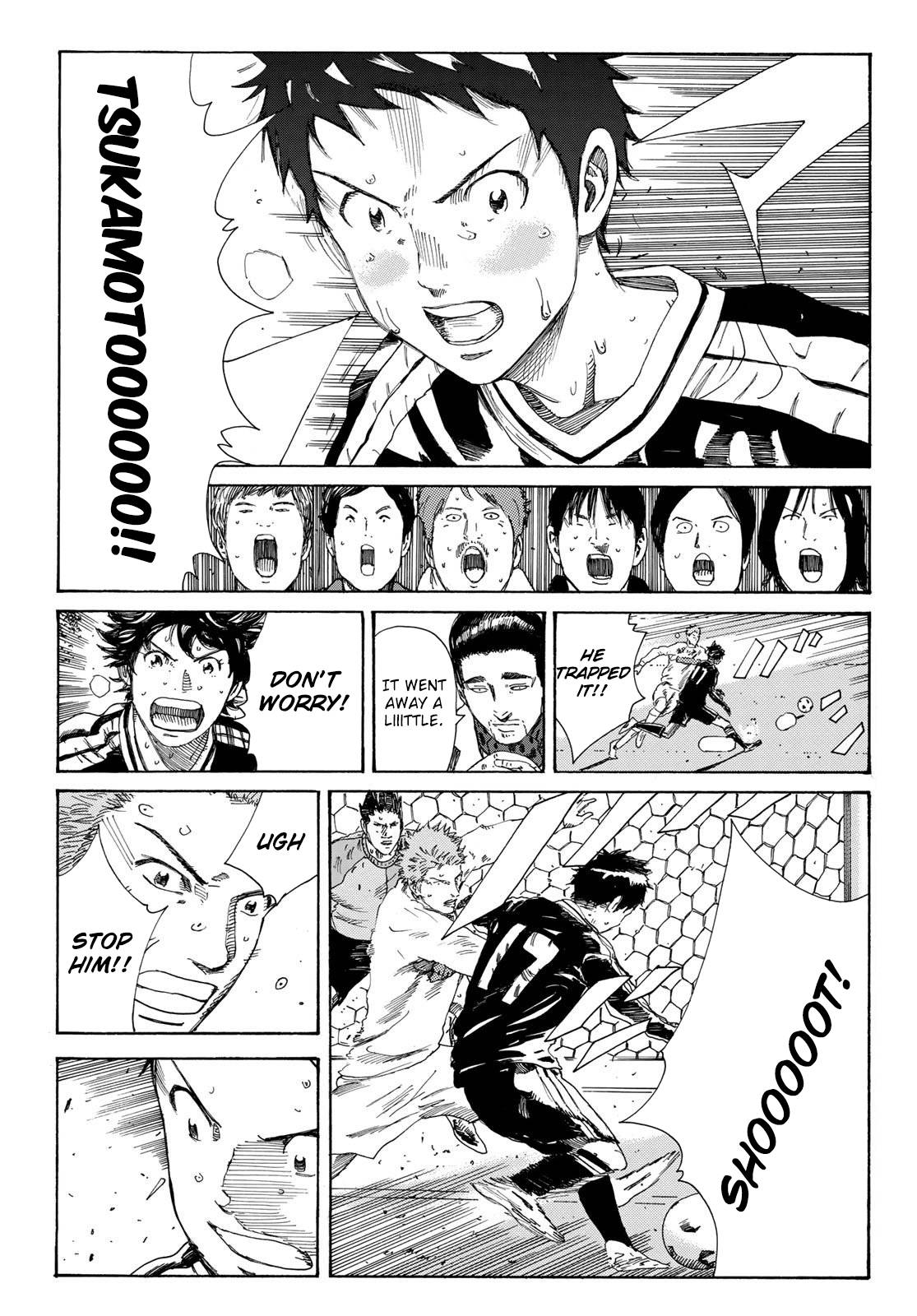Page 4 of Chapter 349