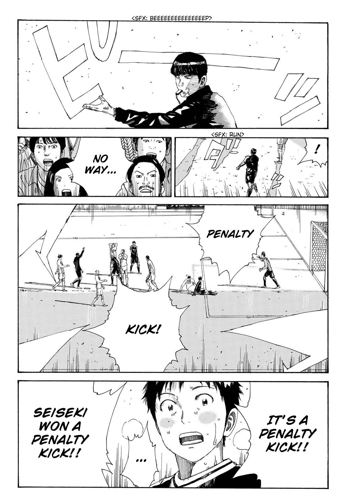 Page 7 of Chapter 349