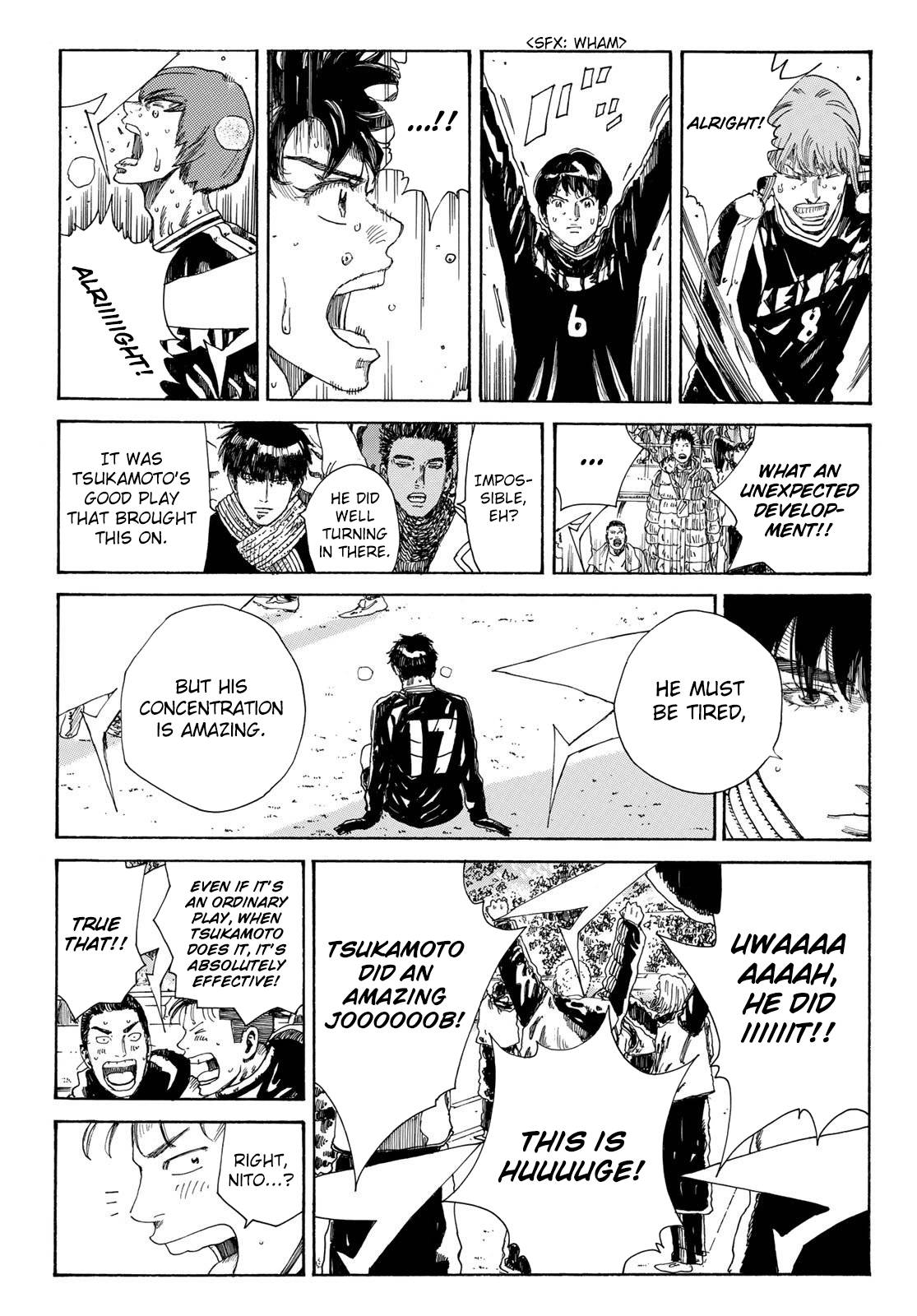 Page 8 of Chapter 349