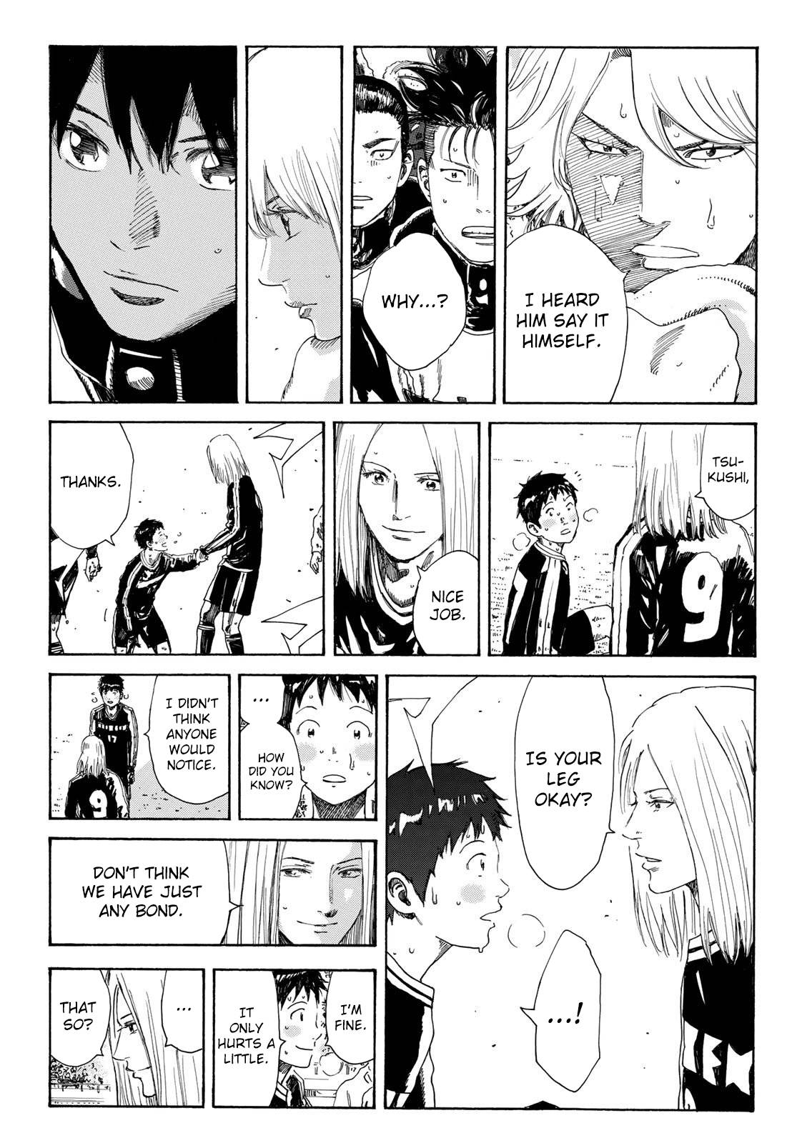 Page 10 of Chapter 349
