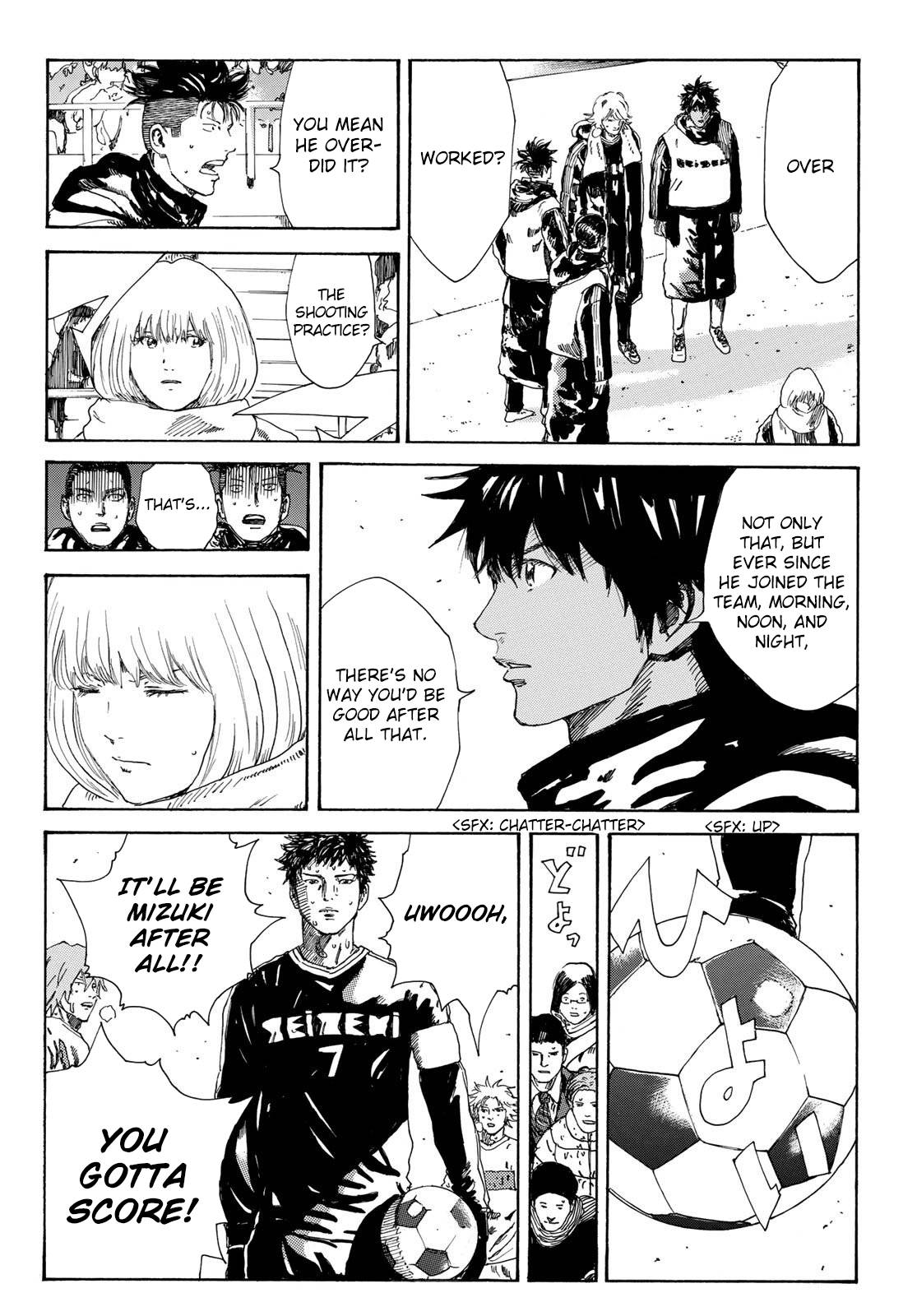 Page 11 of Chapter 349