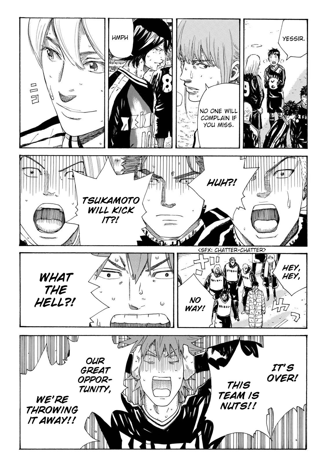 Page 14 of Chapter 349