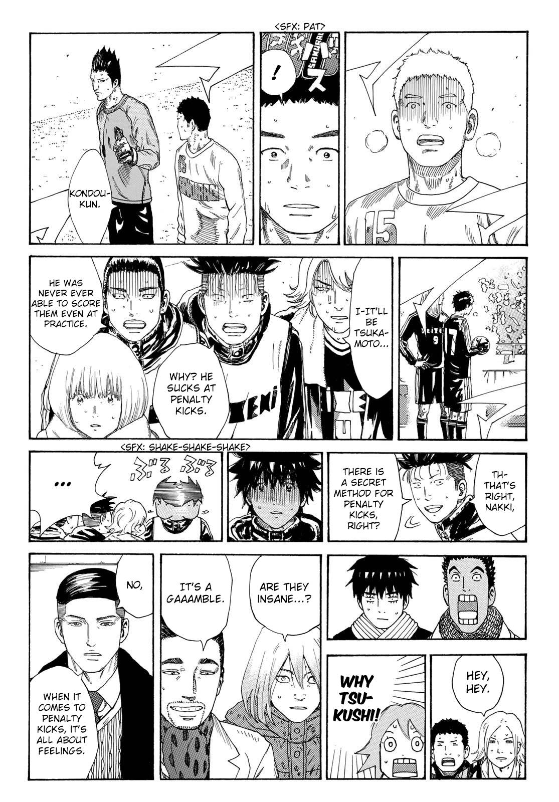 Page 15 of Chapter 349