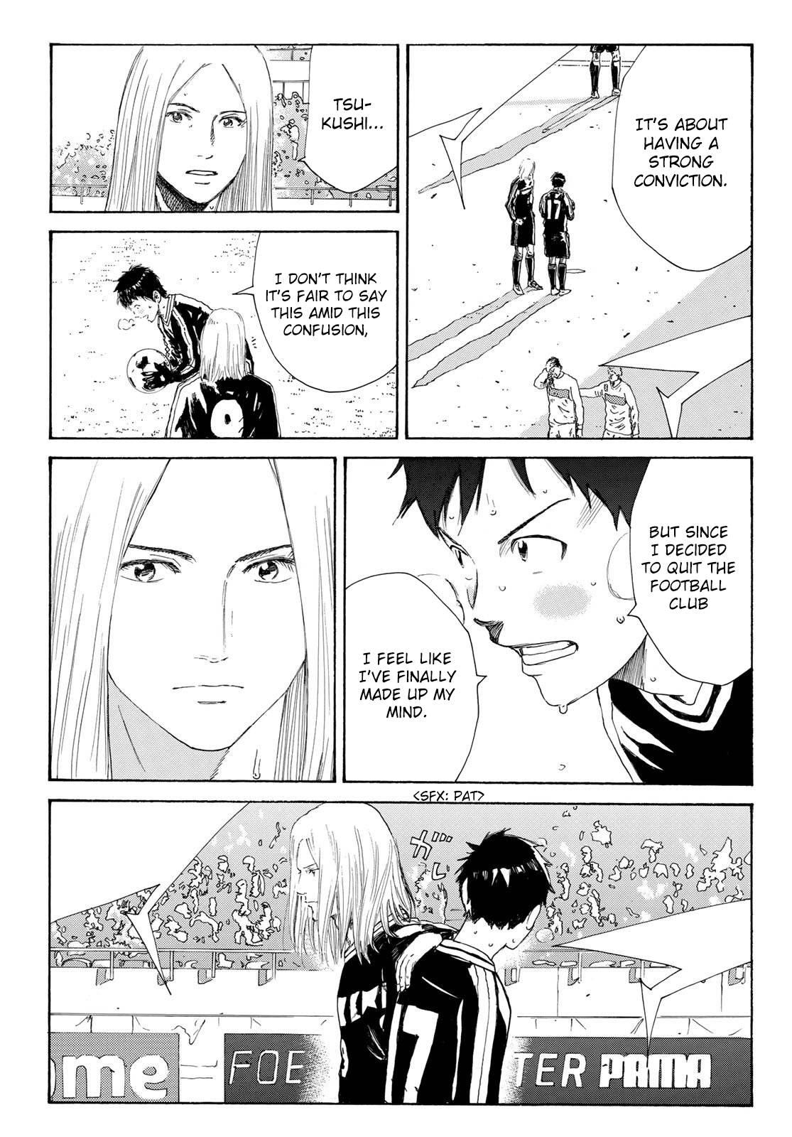 Page 16 of Chapter 349