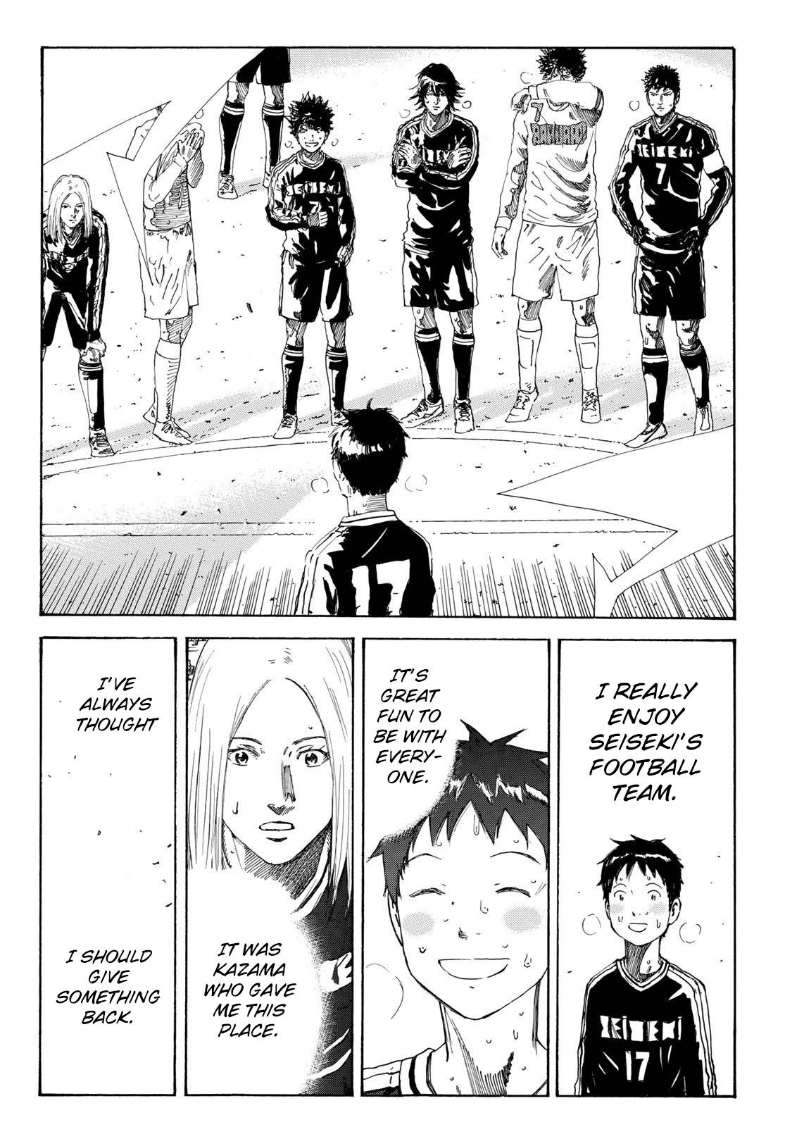 Page 19 of Chapter 349