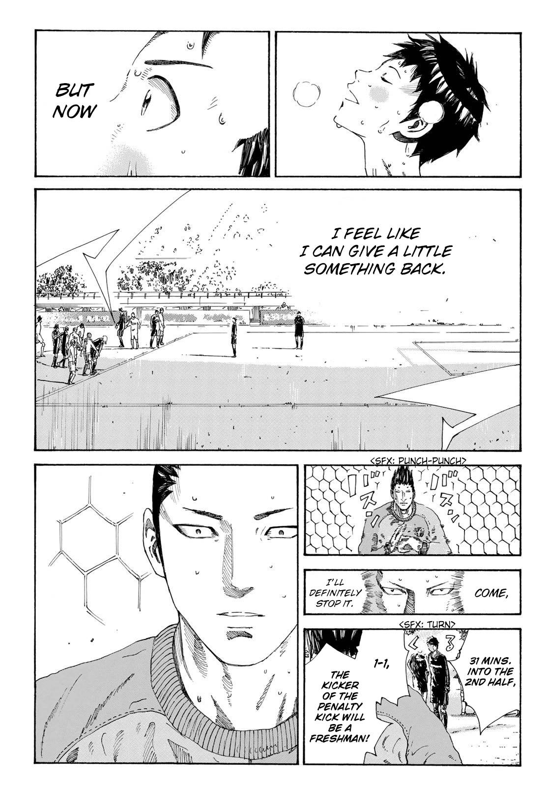 Page 20 of Chapter 349