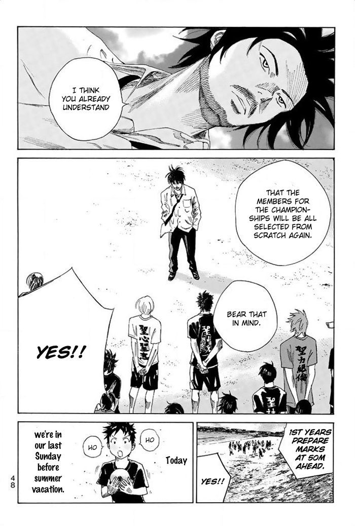 Page 3 of Chapter 35