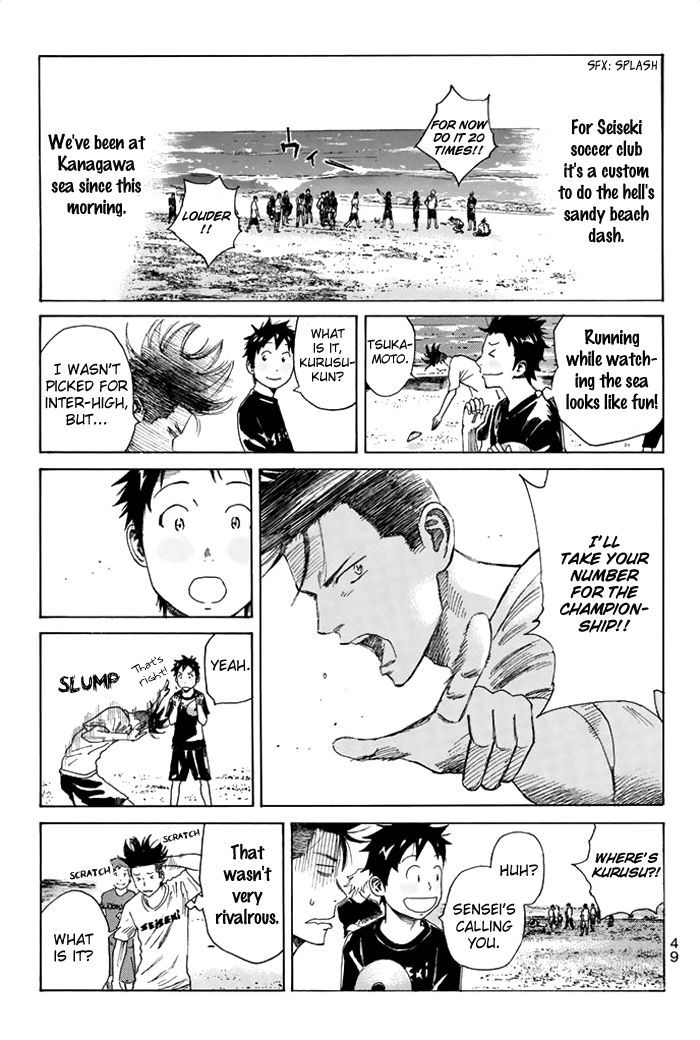 Page 4 of Chapter 35