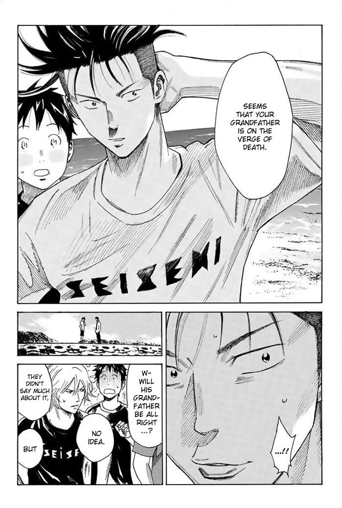 Page 5 of Chapter 35