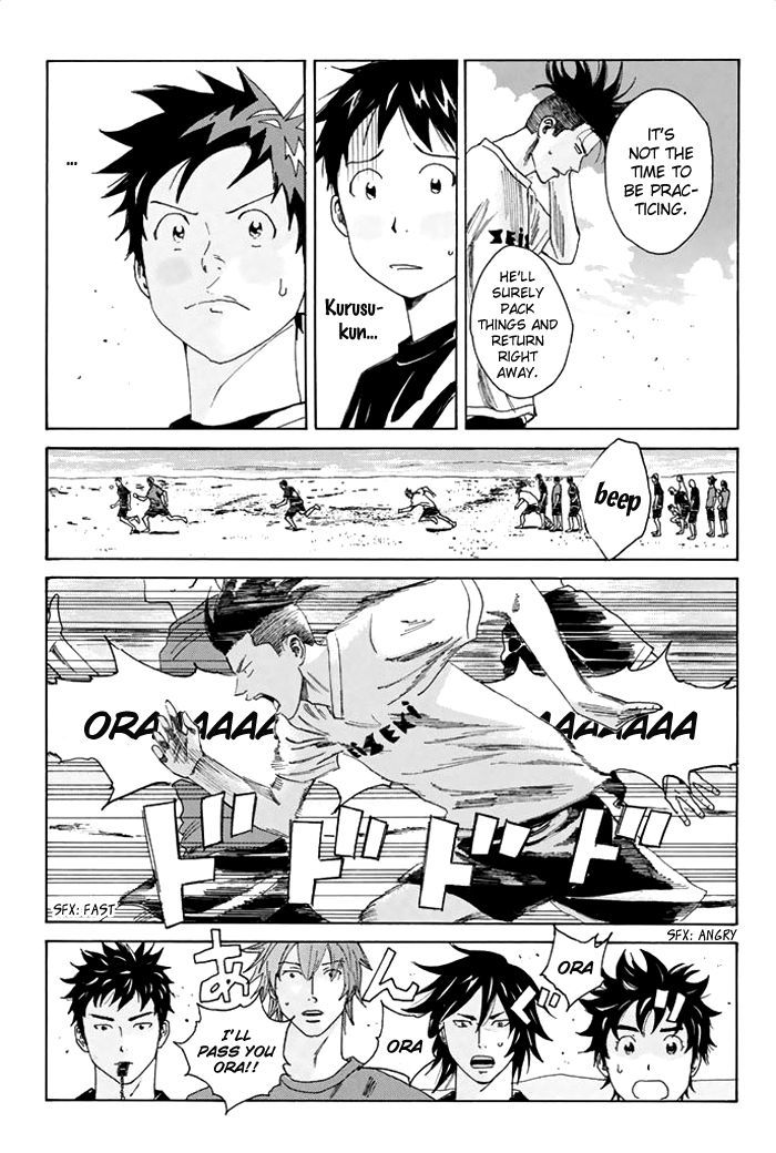 Page 6 of Chapter 35